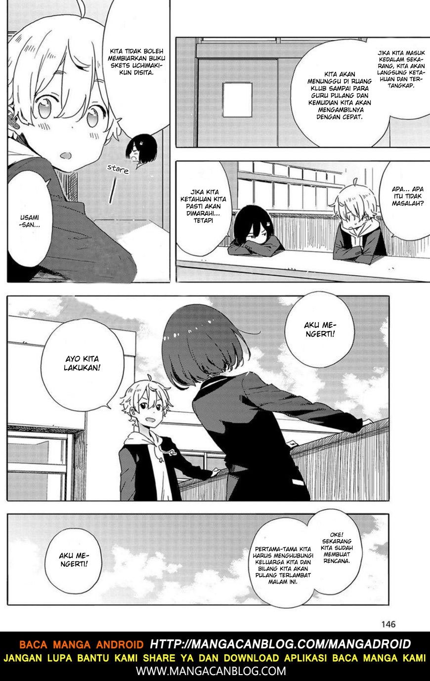Kono Bijutsubu ni wa Mondai ga Aru Chapter 64 Gambar 10