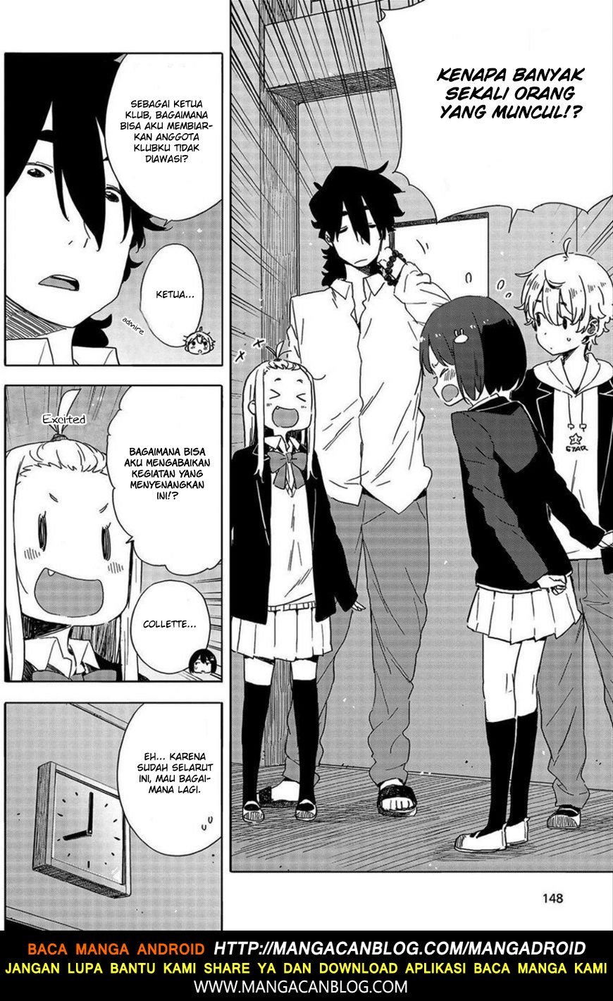 Kono Bijutsubu ni wa Mondai ga Aru Chapter 64 Gambar 12