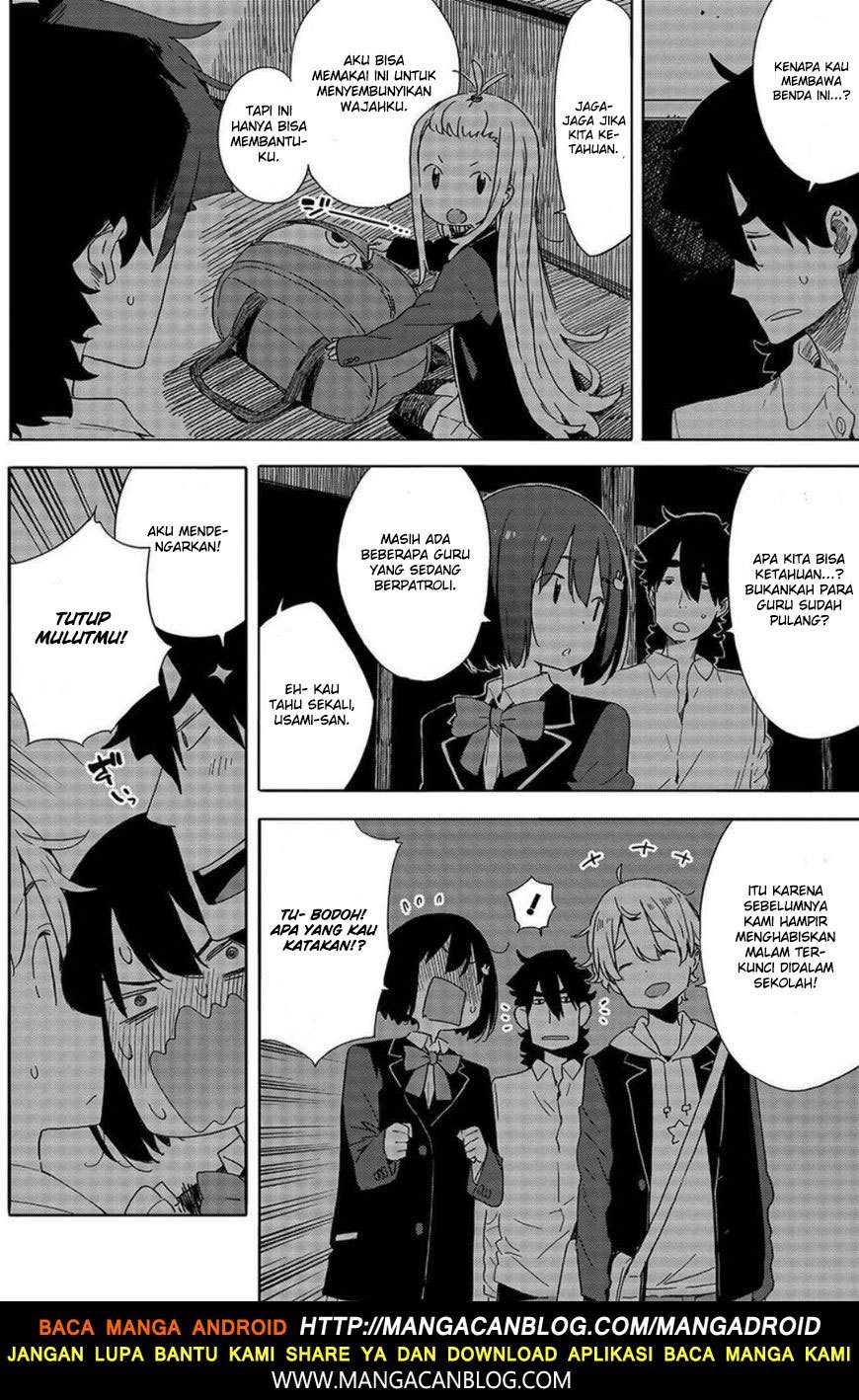 Kono Bijutsubu ni wa Mondai ga Aru Chapter 64 Gambar 14