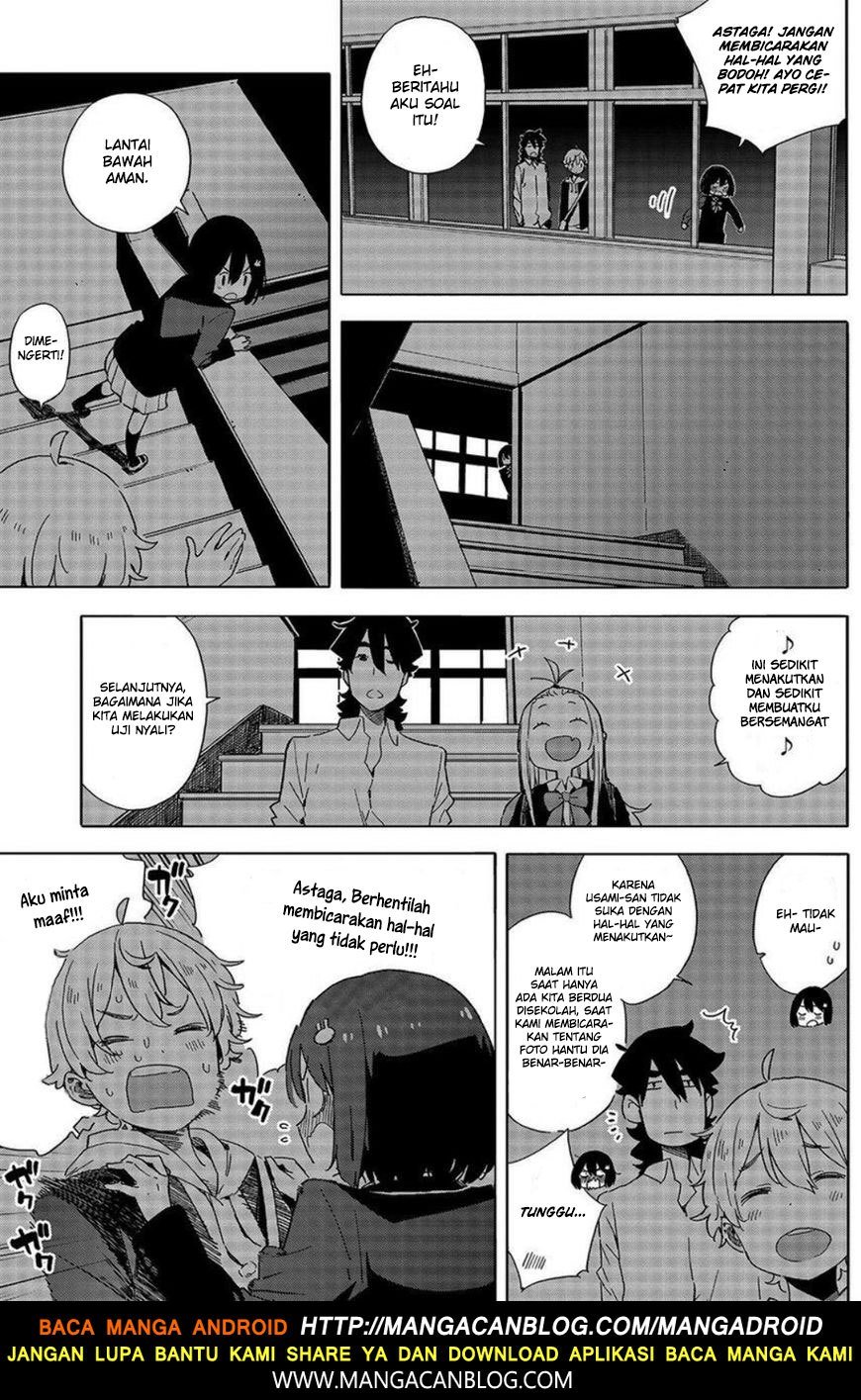 Kono Bijutsubu ni wa Mondai ga Aru Chapter 64 Gambar 15
