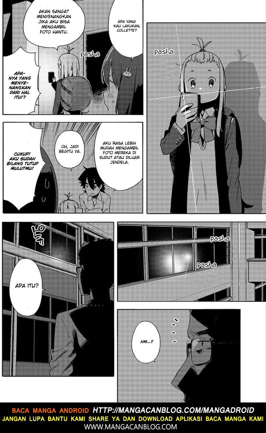 Kono Bijutsubu ni wa Mondai ga Aru Chapter 64 Gambar 16