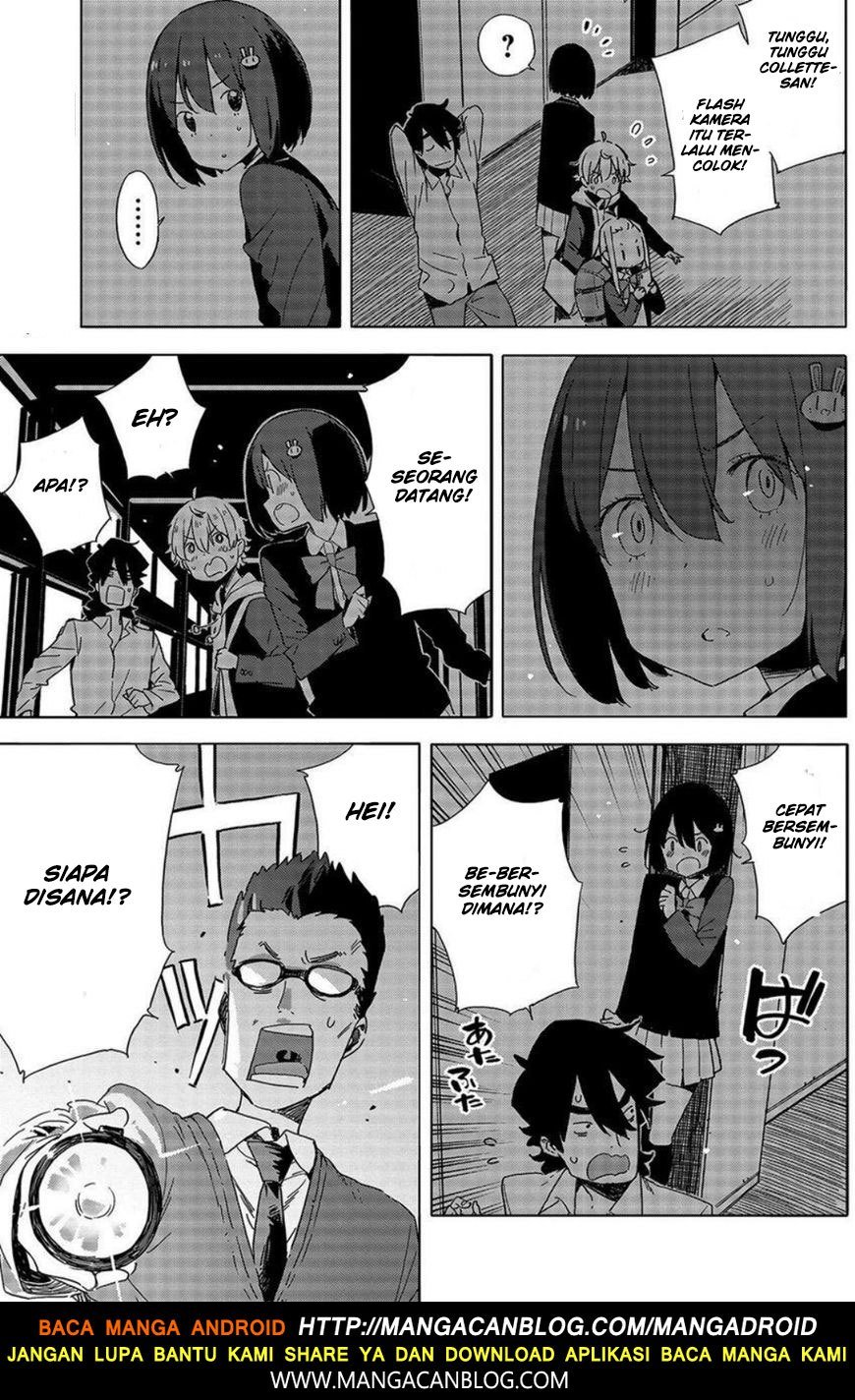 Kono Bijutsubu ni wa Mondai ga Aru Chapter 64 Gambar 17