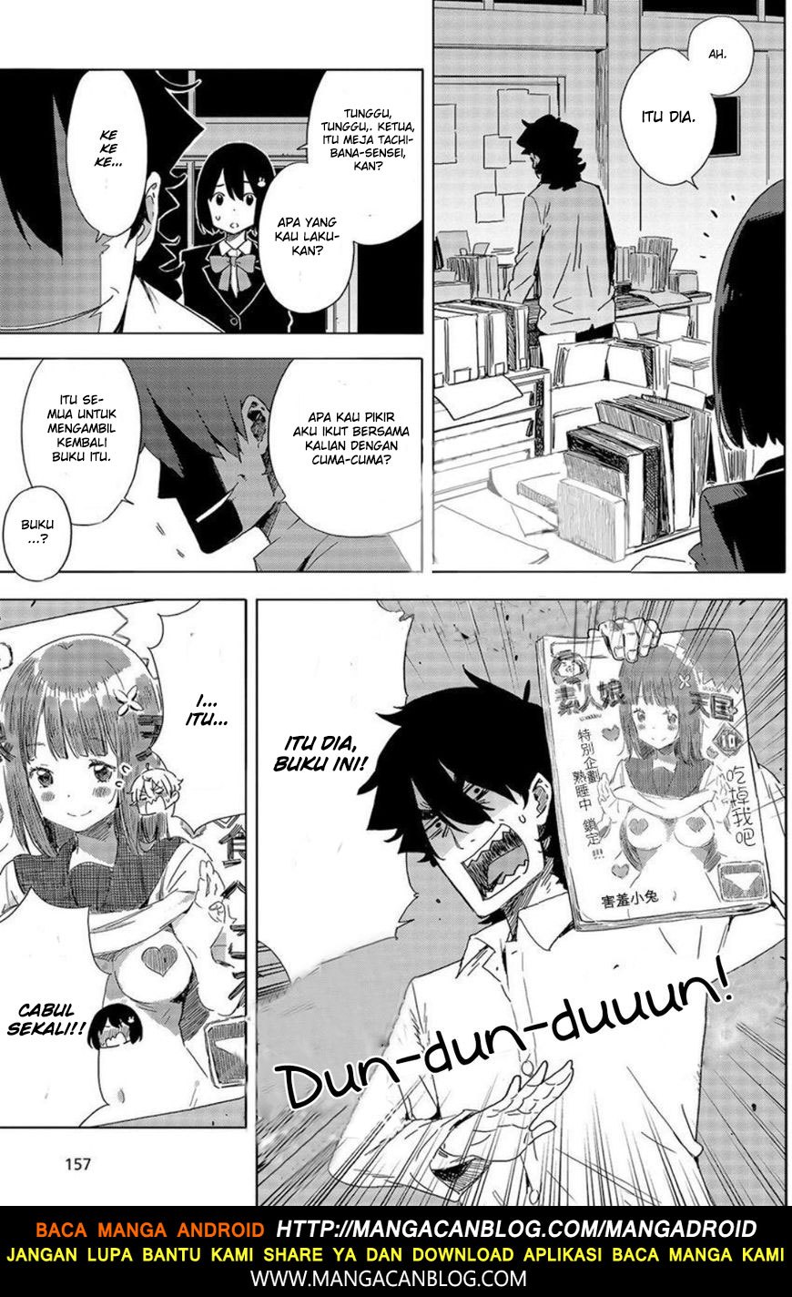 Kono Bijutsubu ni wa Mondai ga Aru Chapter 64 Gambar 21