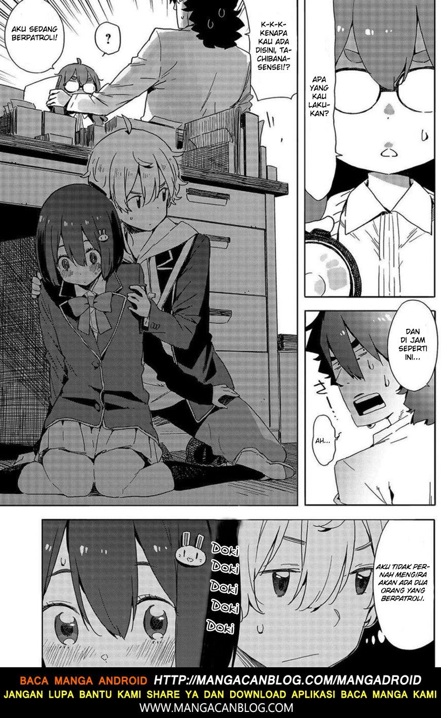 Kono Bijutsubu ni wa Mondai ga Aru Chapter 64 Gambar 23