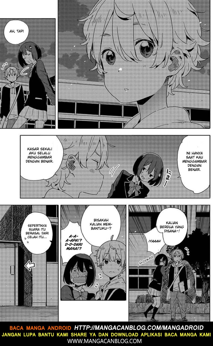 Kono Bijutsubu ni wa Mondai ga Aru Chapter 64 Gambar 31