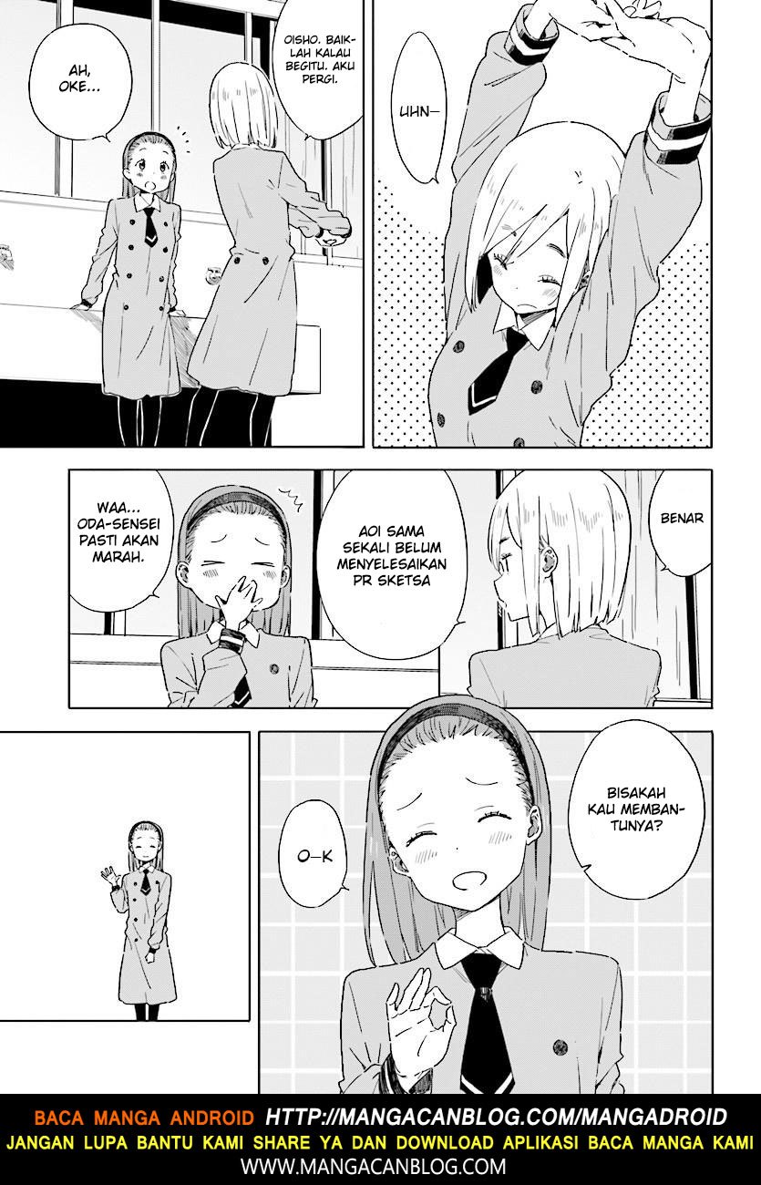 Kono Bijutsubu ni wa Mondai ga Aru Chapter 66 Gambar 9