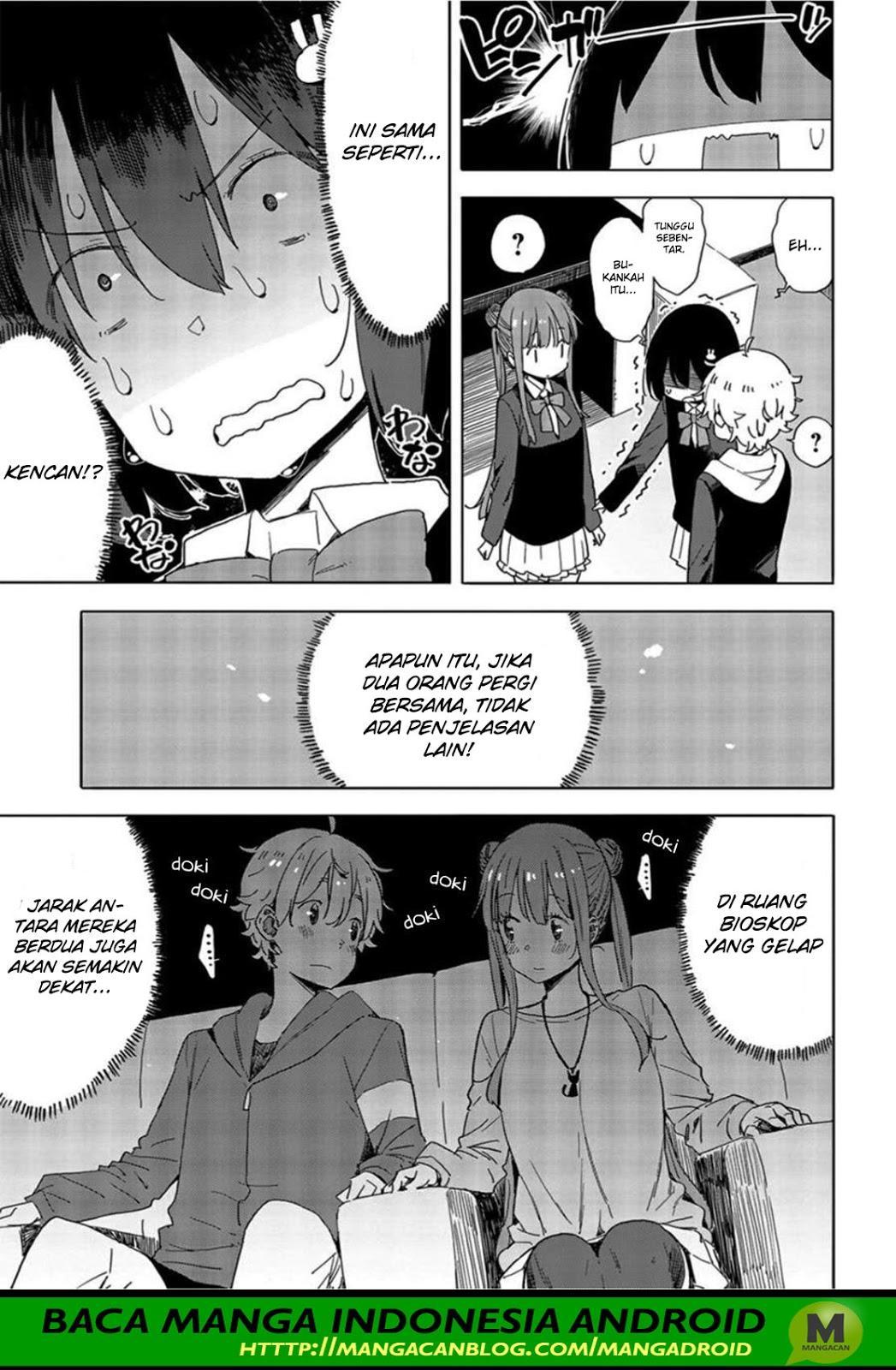 Kono Bijutsubu ni wa Mondai ga Aru Chapter 69 Gambar 7