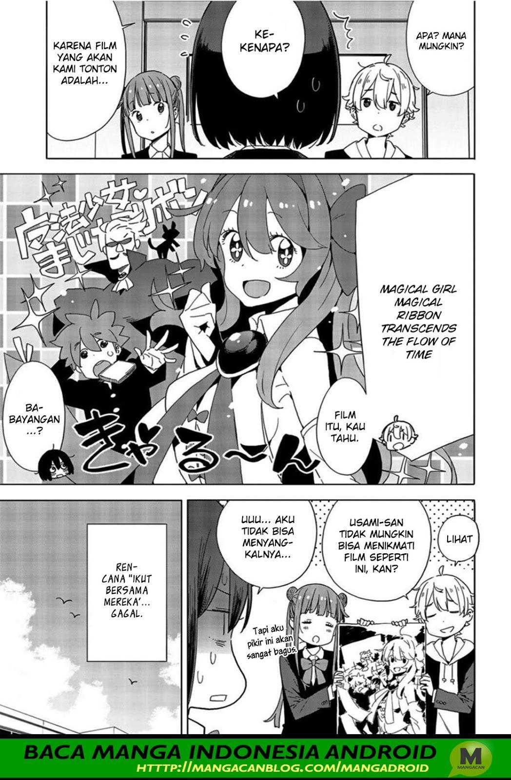 Kono Bijutsubu ni wa Mondai ga Aru Chapter 69 Gambar 9