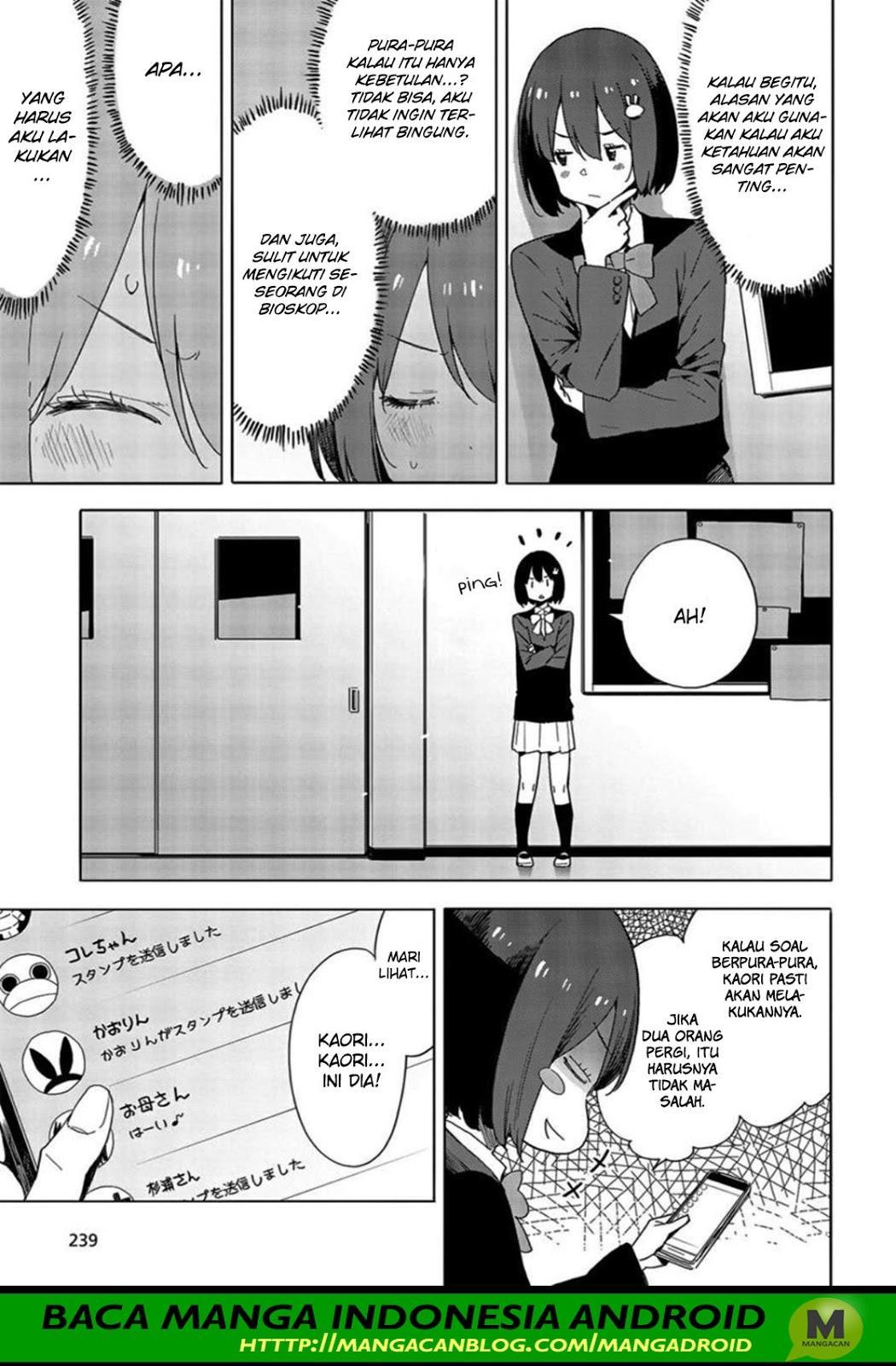 Kono Bijutsubu ni wa Mondai ga Aru Chapter 69 Gambar 11