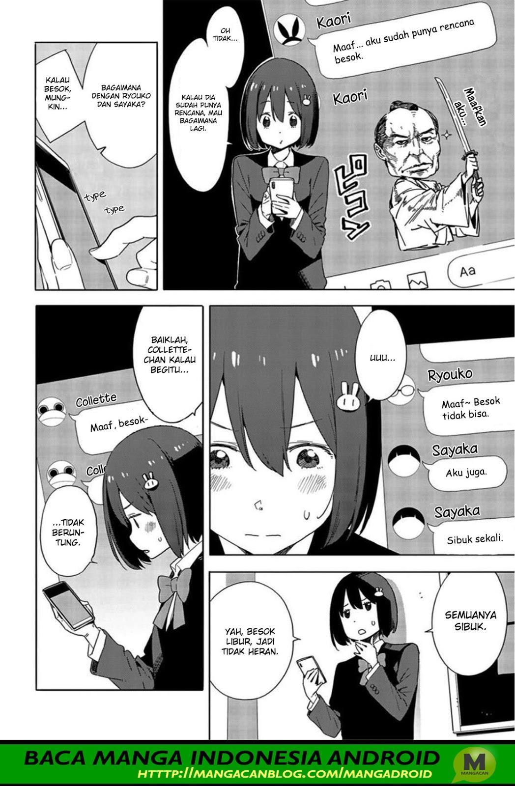 Kono Bijutsubu ni wa Mondai ga Aru Chapter 69 Gambar 12