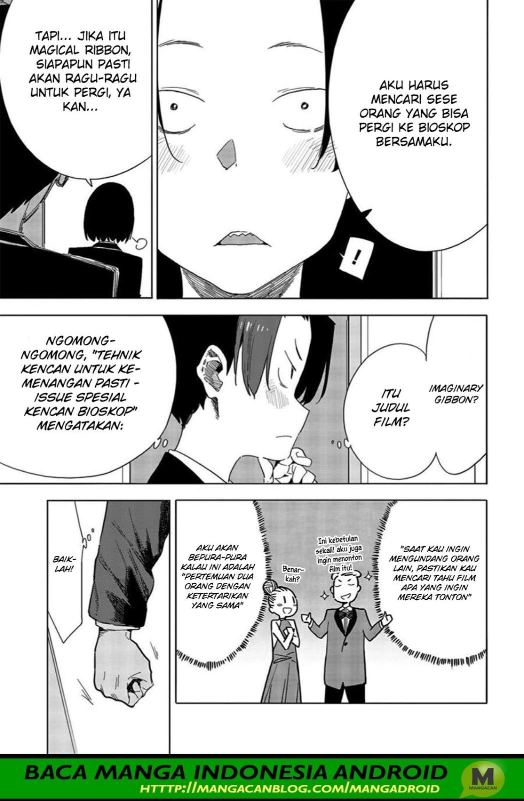 Kono Bijutsubu ni wa Mondai ga Aru Chapter 69 Gambar 15