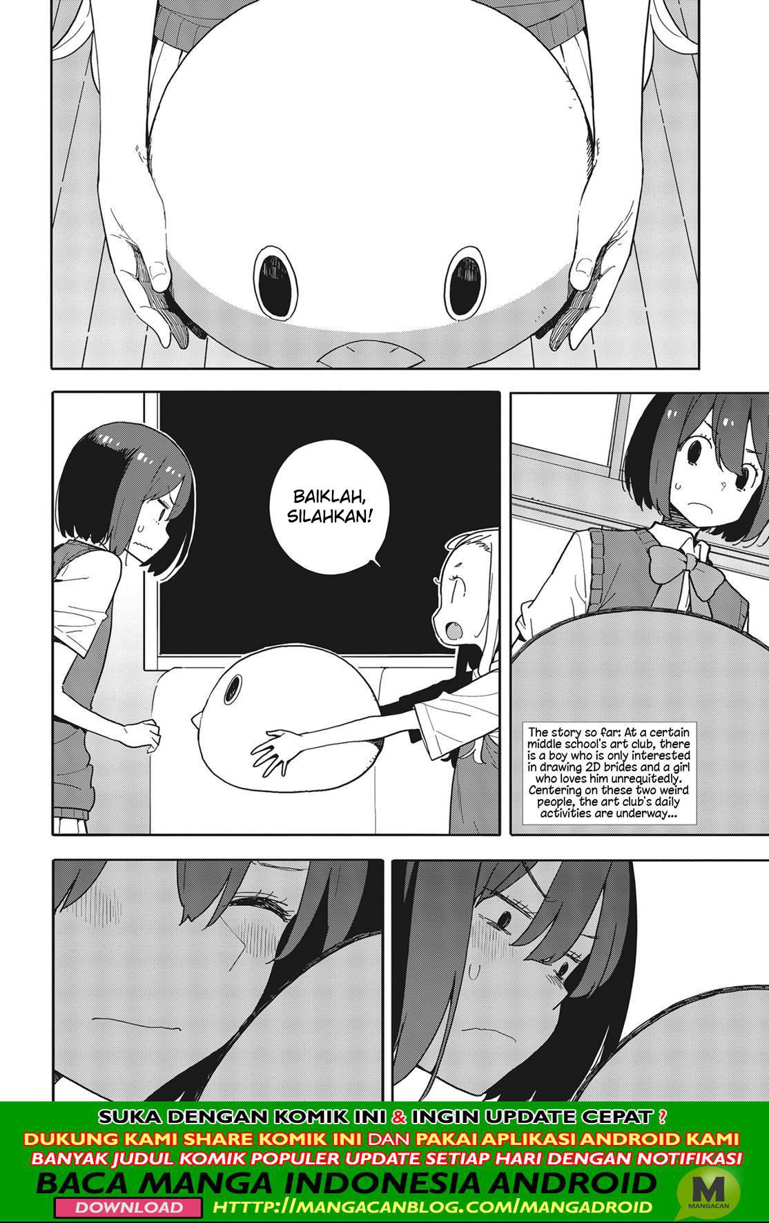 Kono Bijutsubu ni wa Mondai ga Aru Chapter 79 Gambar 2