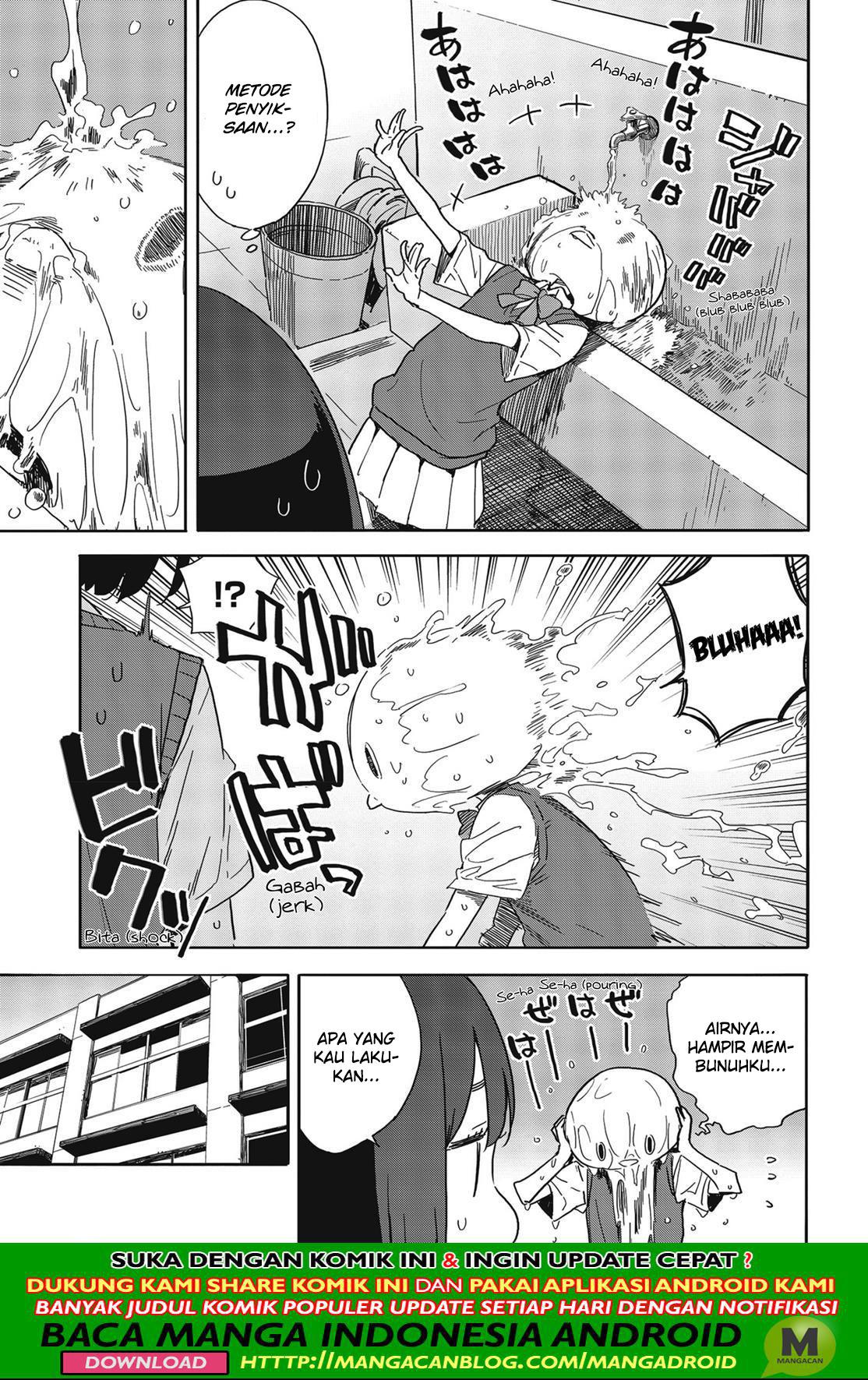 Kono Bijutsubu ni wa Mondai ga Aru Chapter 79 Gambar 13