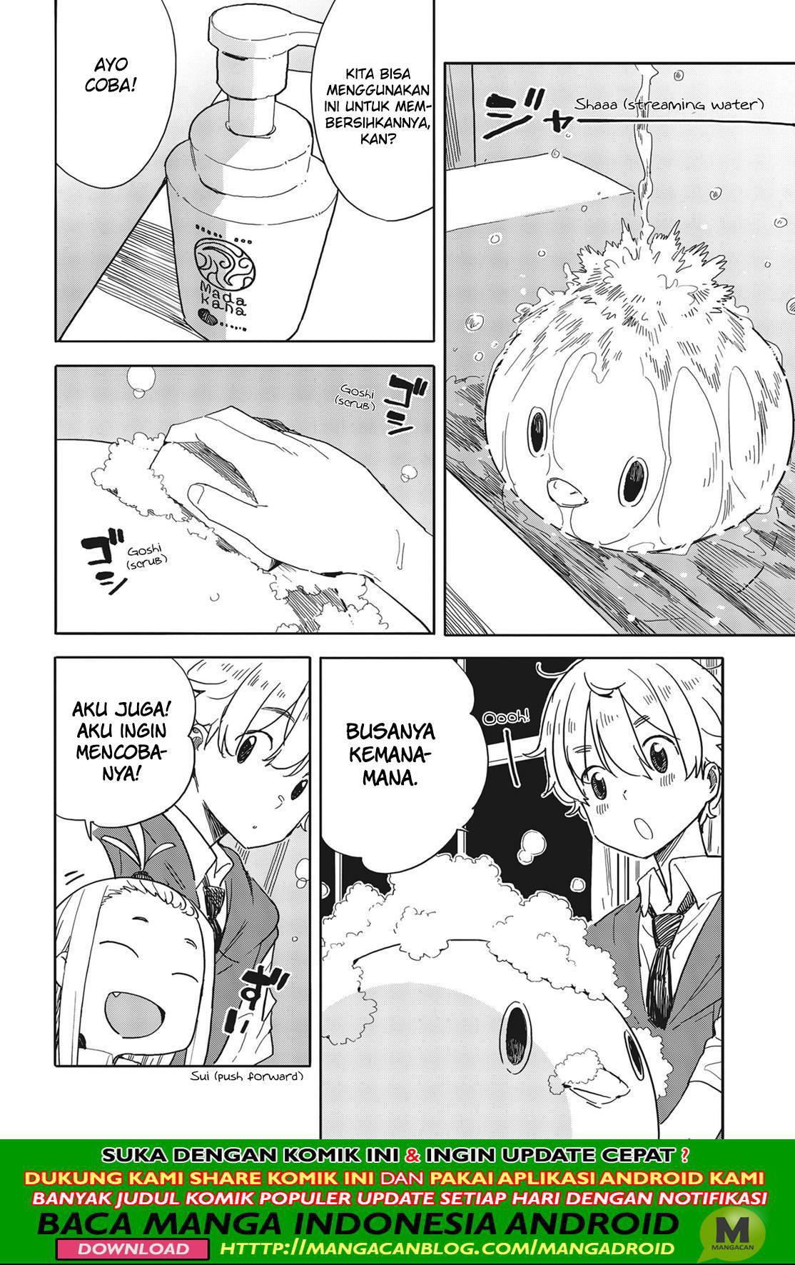 Kono Bijutsubu ni wa Mondai ga Aru Chapter 79 Gambar 14
