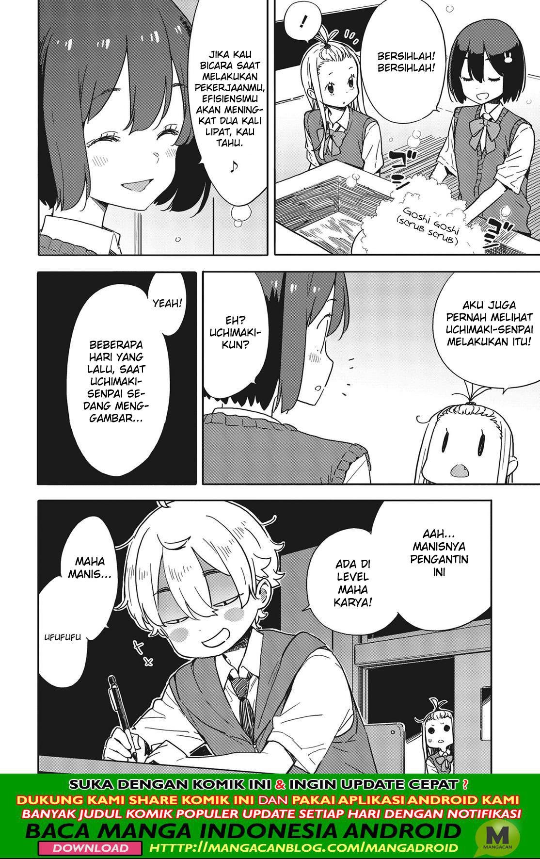 Kono Bijutsubu ni wa Mondai ga Aru Chapter 79 Gambar 16