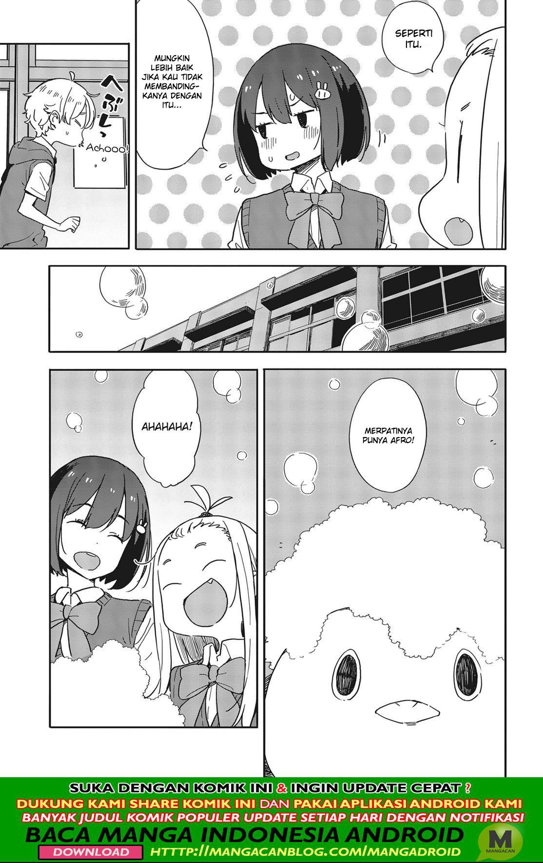 Kono Bijutsubu ni wa Mondai ga Aru Chapter 79 Gambar 17