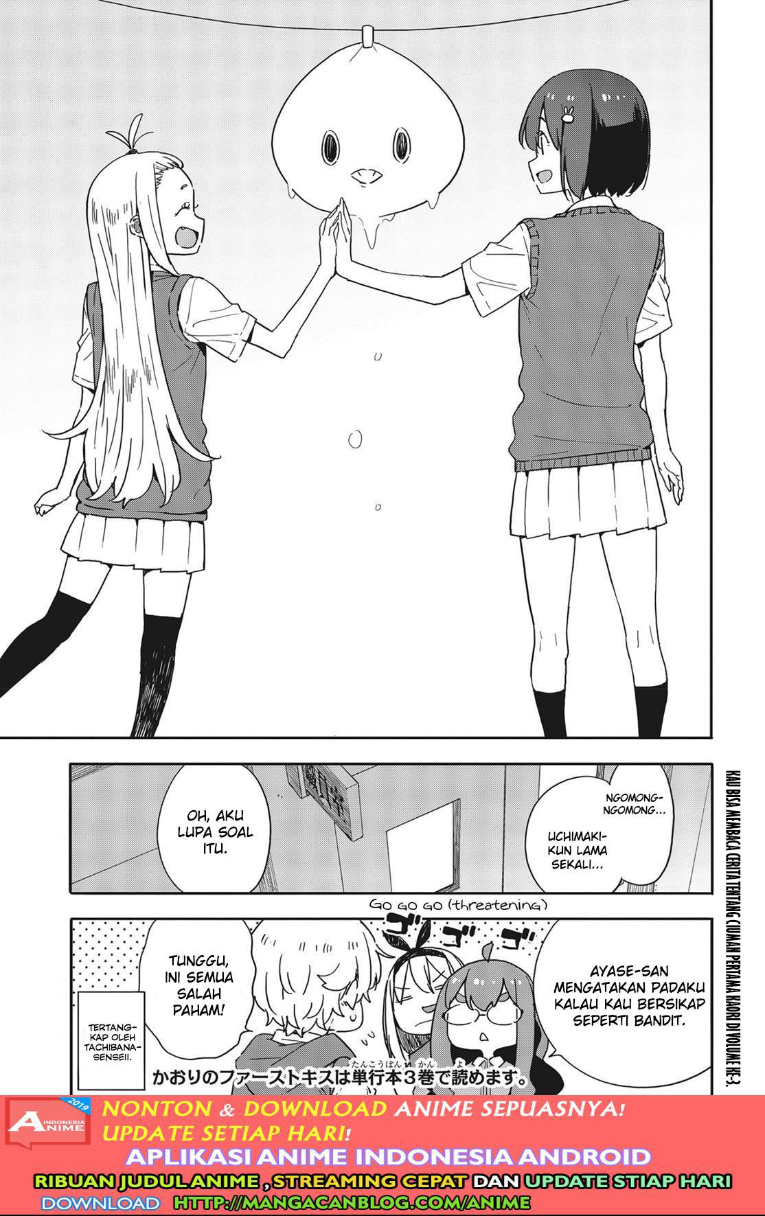Kono Bijutsubu ni wa Mondai ga Aru Chapter 79 Gambar 19