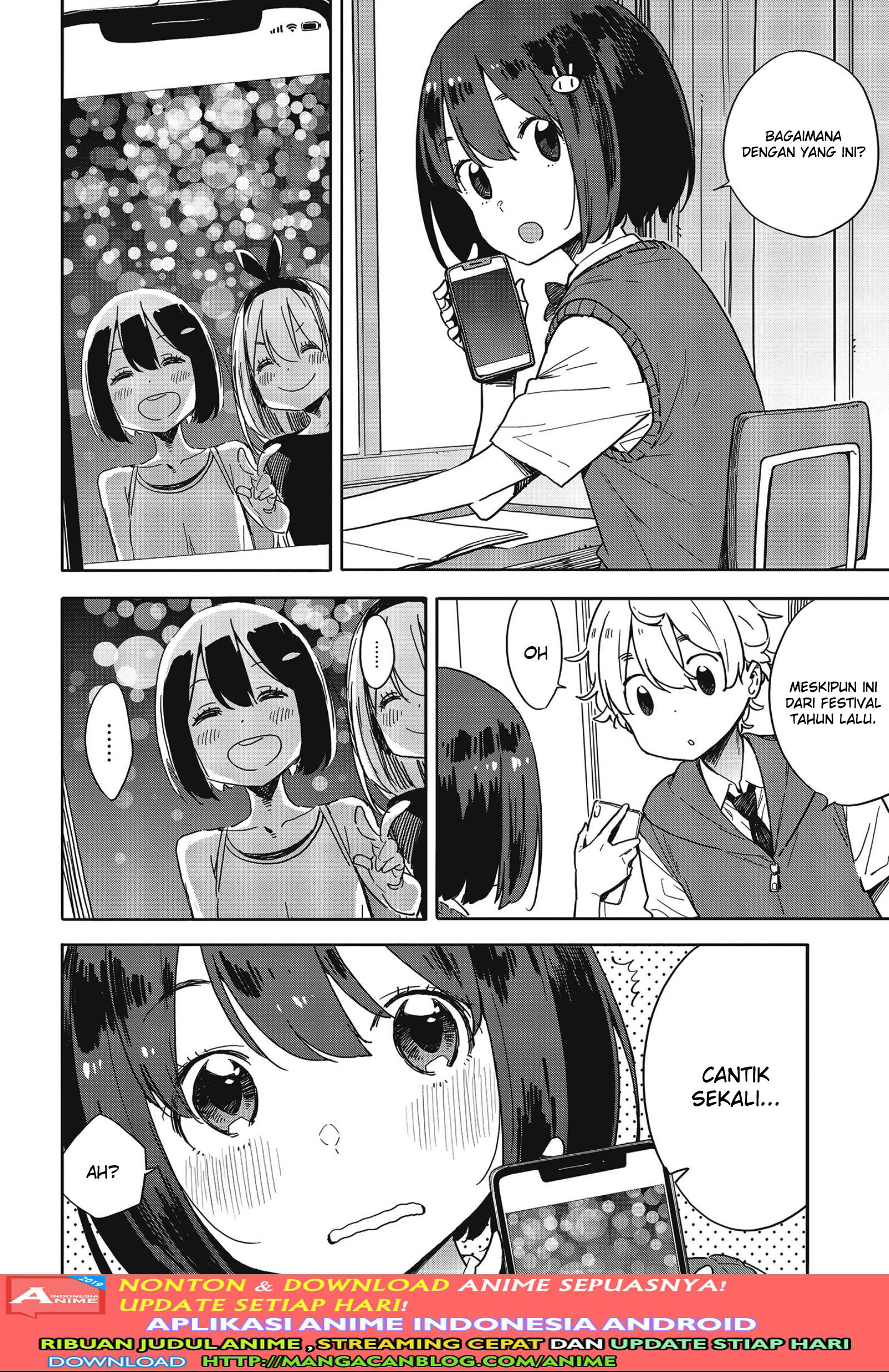 Kono Bijutsubu ni wa Mondai ga Aru Chapter 80 Gambar 2