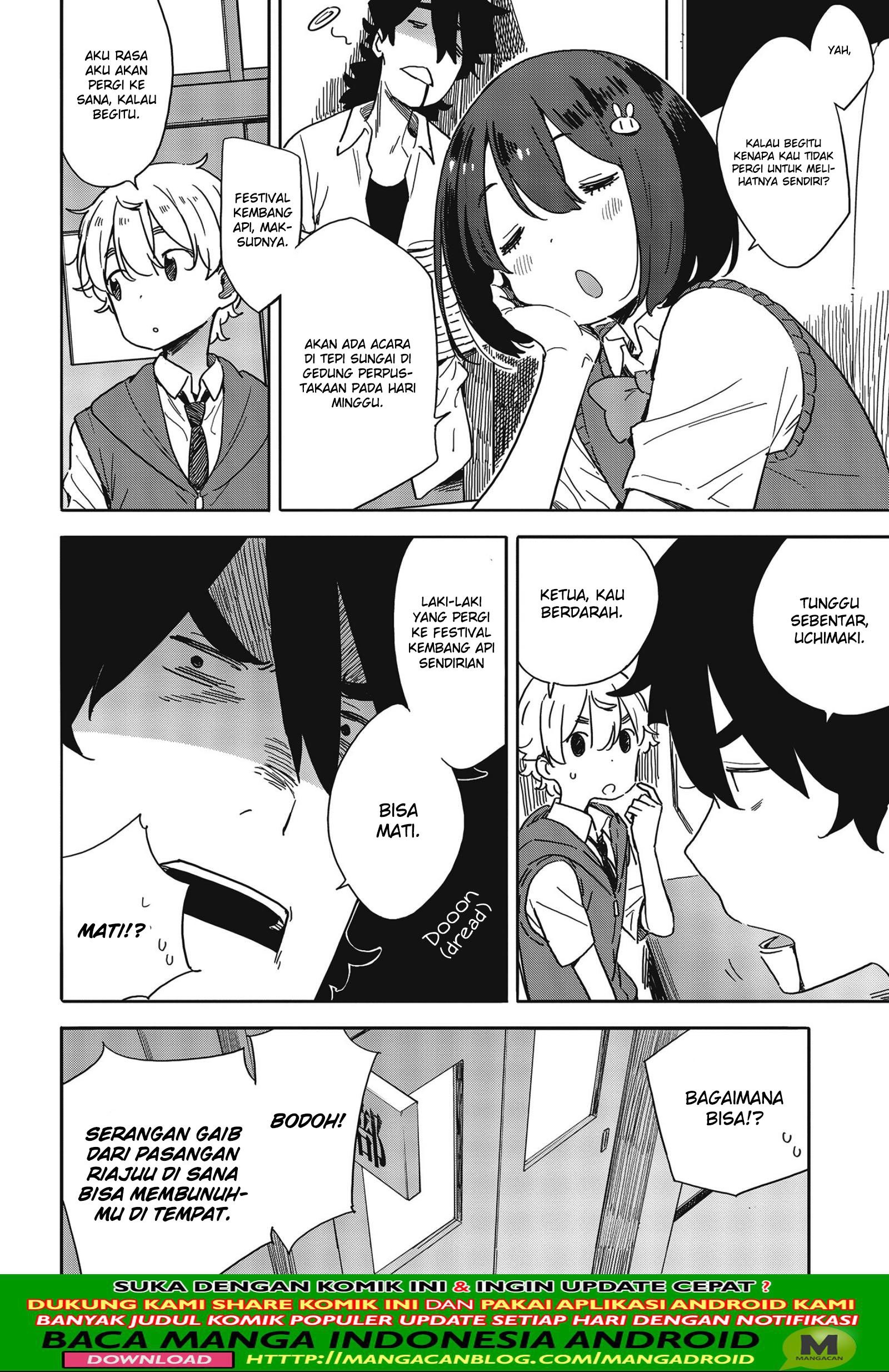 Kono Bijutsubu ni wa Mondai ga Aru Chapter 80 Gambar 6