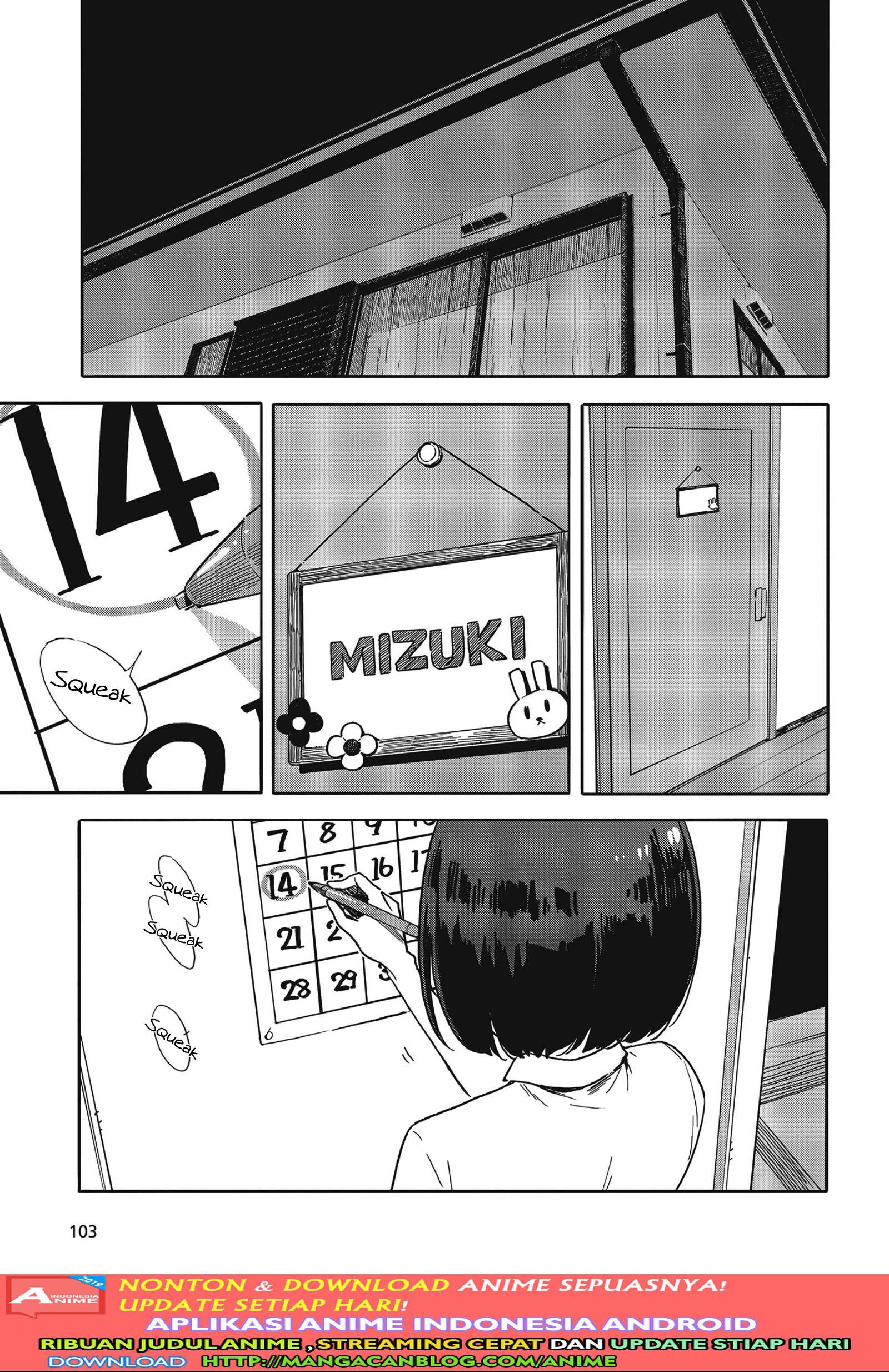 Kono Bijutsubu ni wa Mondai ga Aru Chapter 80 Gambar 9