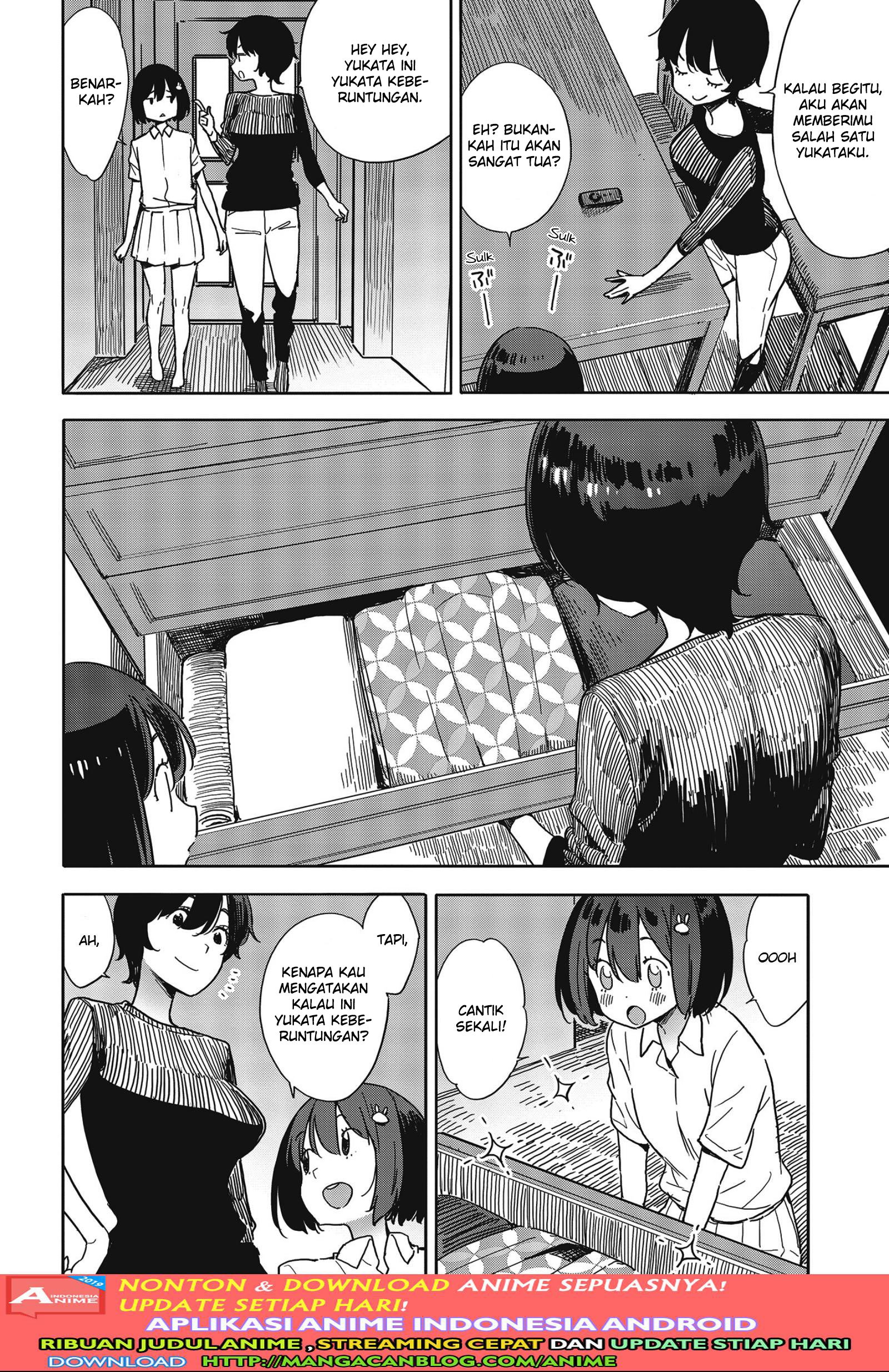 Kono Bijutsubu ni wa Mondai ga Aru Chapter 80 Gambar 14