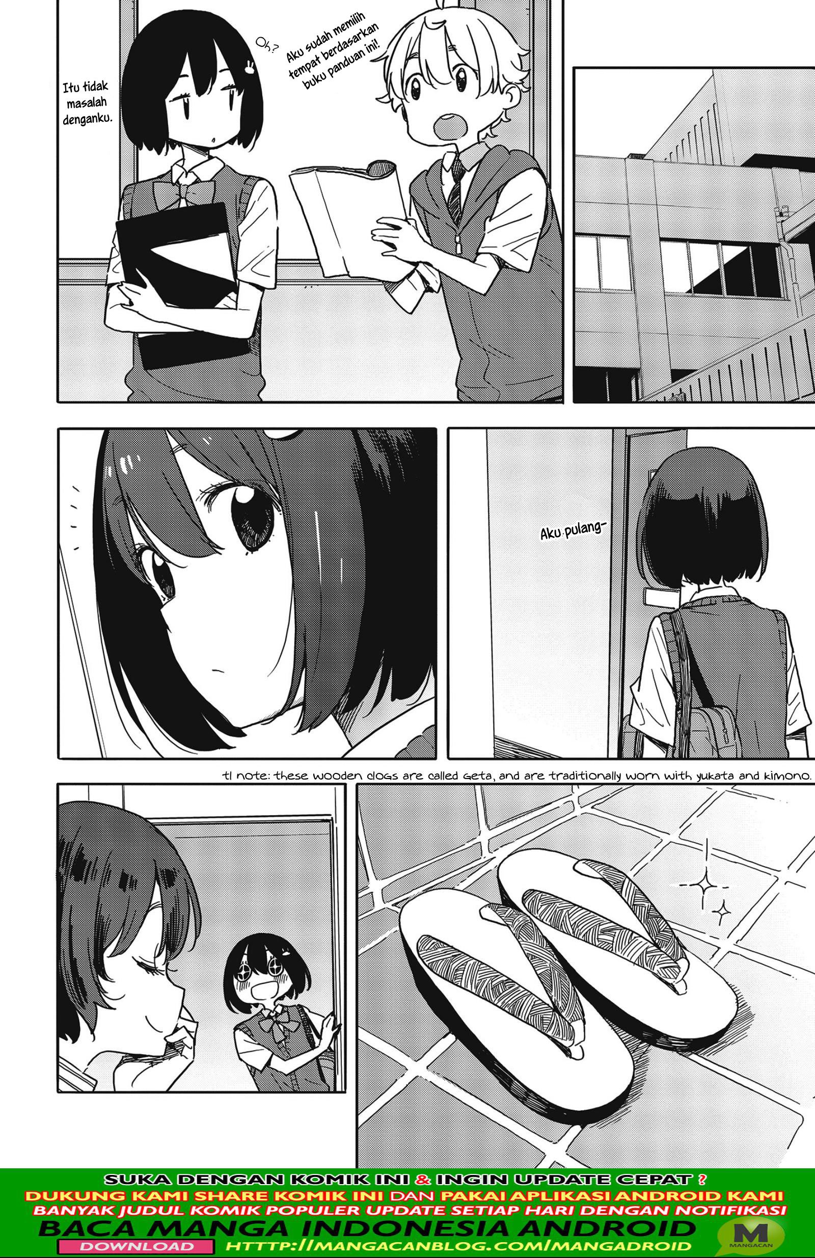 Kono Bijutsubu ni wa Mondai ga Aru Chapter 80 Gambar 16