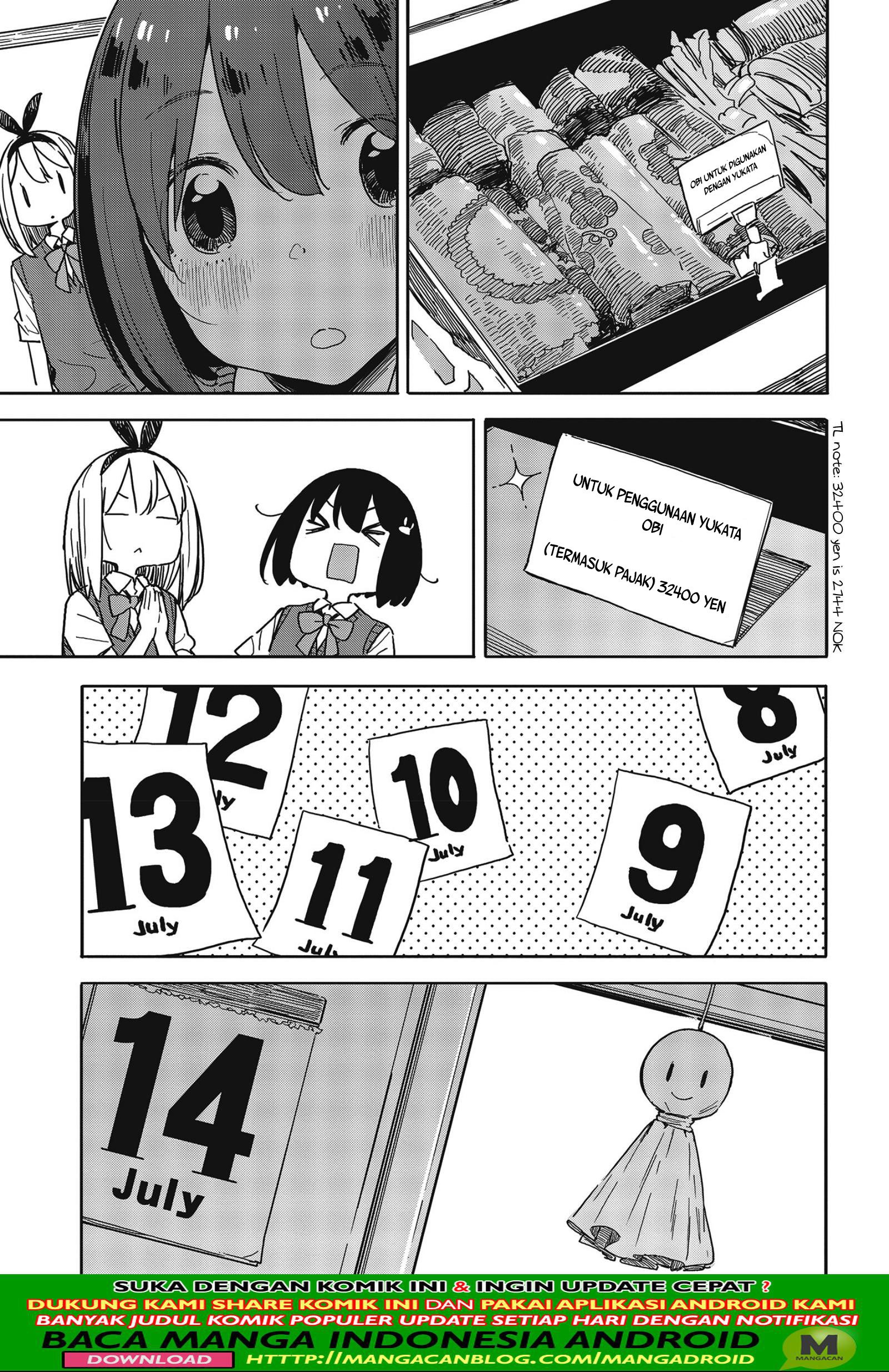 Kono Bijutsubu ni wa Mondai ga Aru Chapter 80 Gambar 17