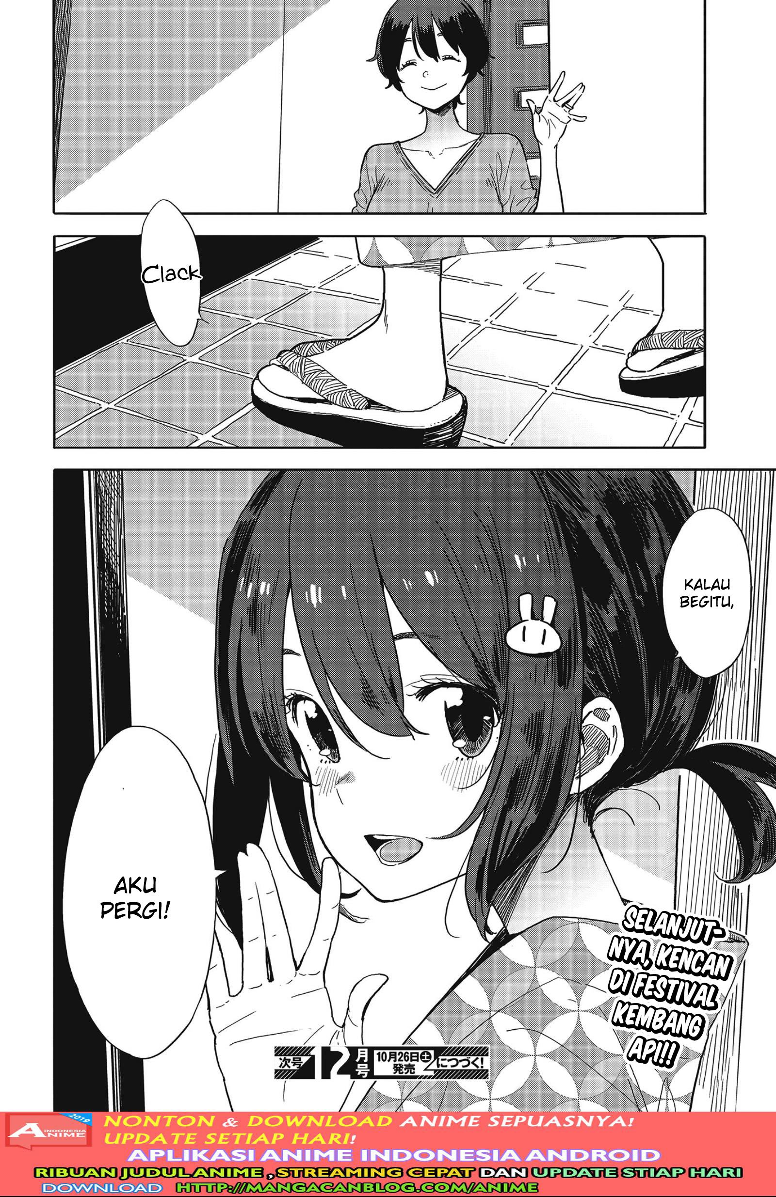 Kono Bijutsubu ni wa Mondai ga Aru Chapter 80 Gambar 18
