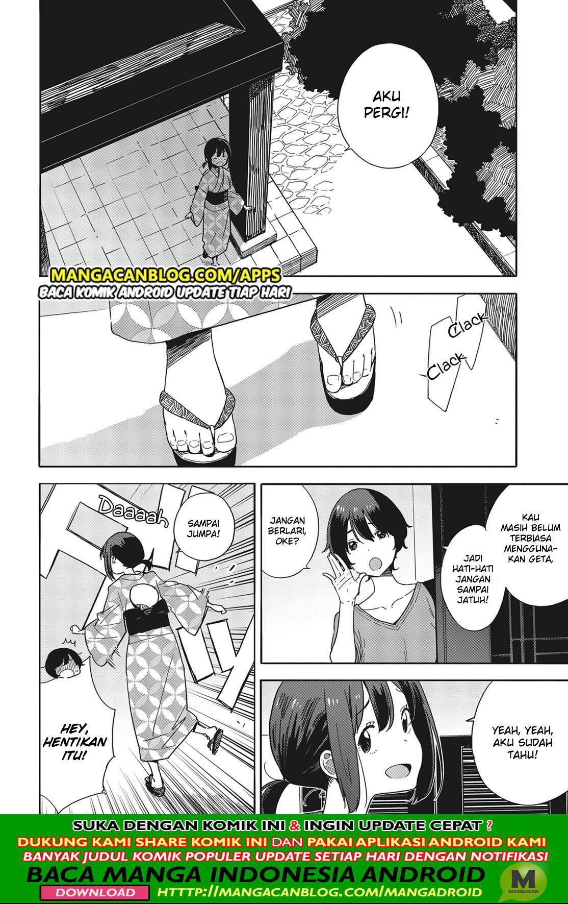 Kono Bijutsubu ni wa Mondai ga Aru Chapter 81 Gambar 2