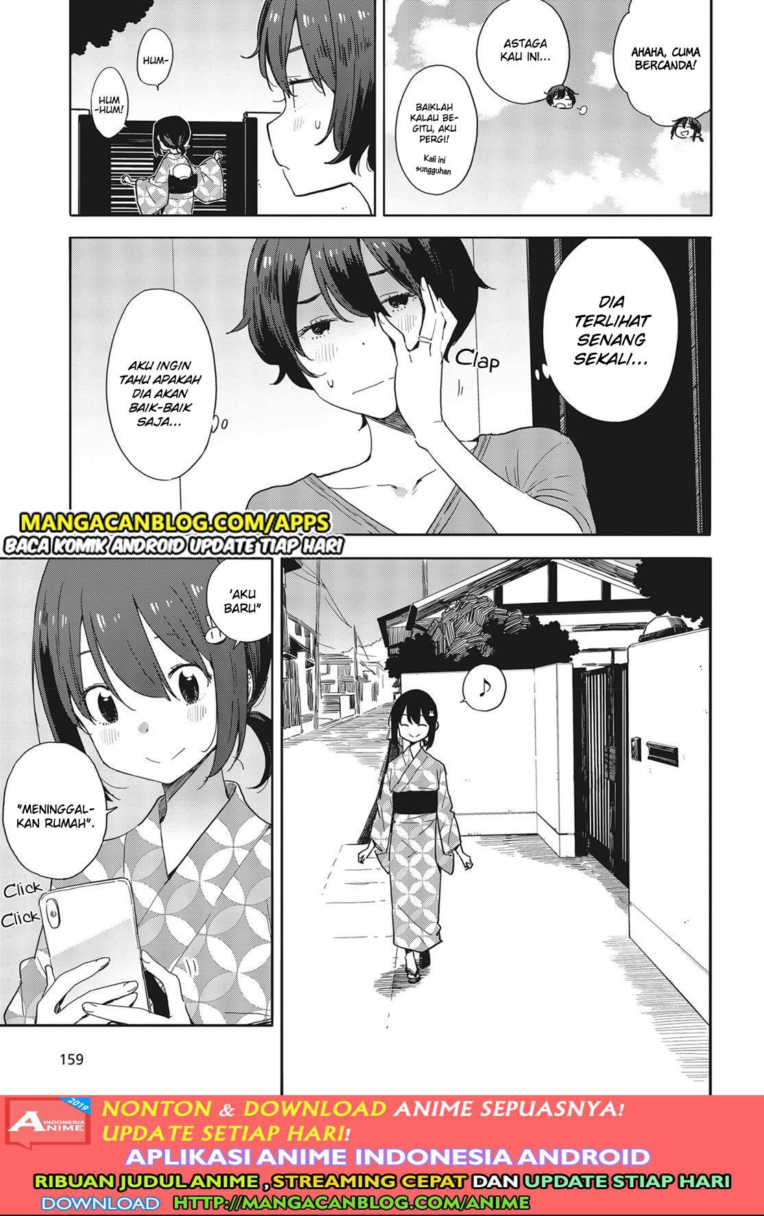 Kono Bijutsubu ni wa Mondai ga Aru Chapter 81 Gambar 3