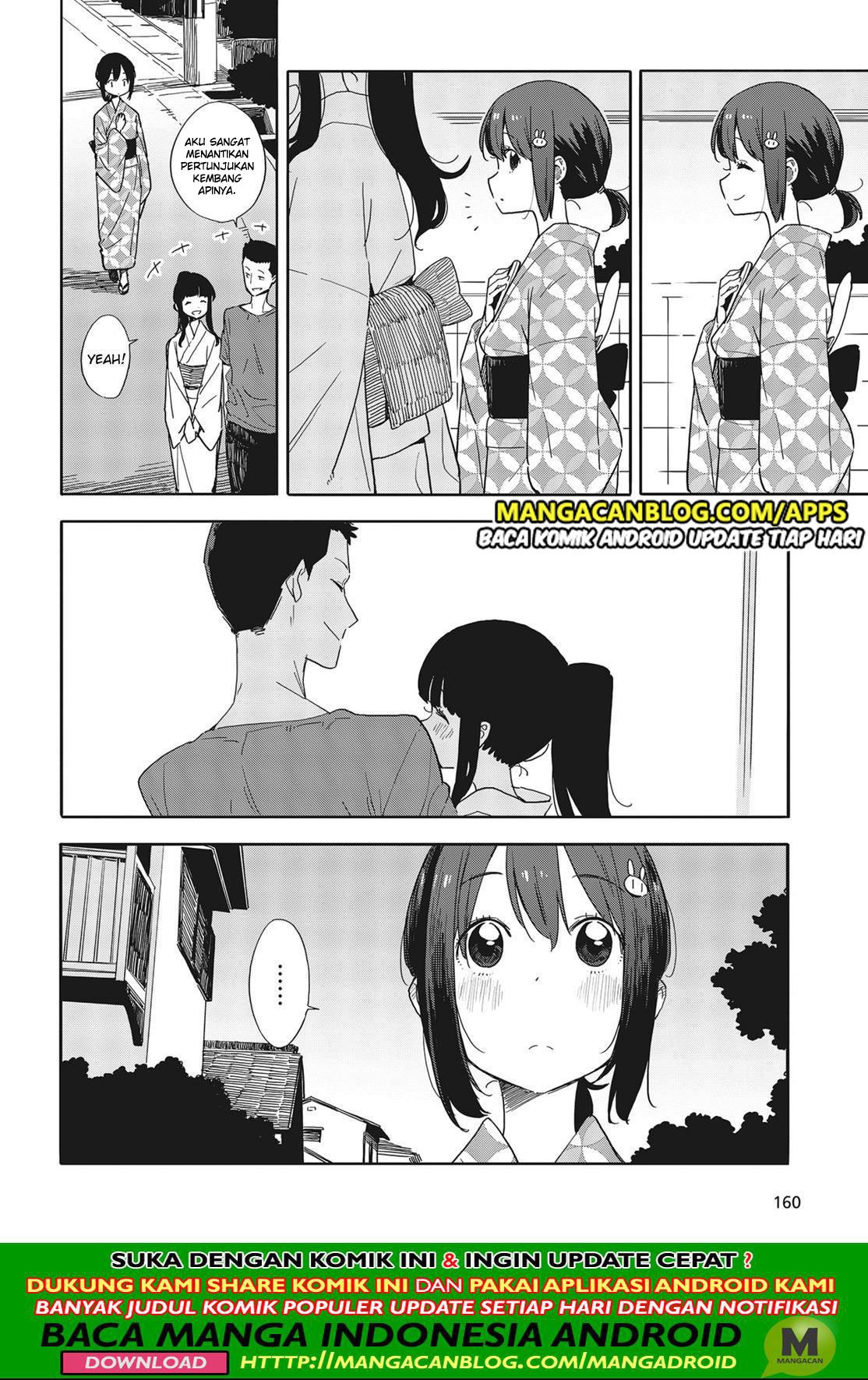 Kono Bijutsubu ni wa Mondai ga Aru Chapter 81 Gambar 4