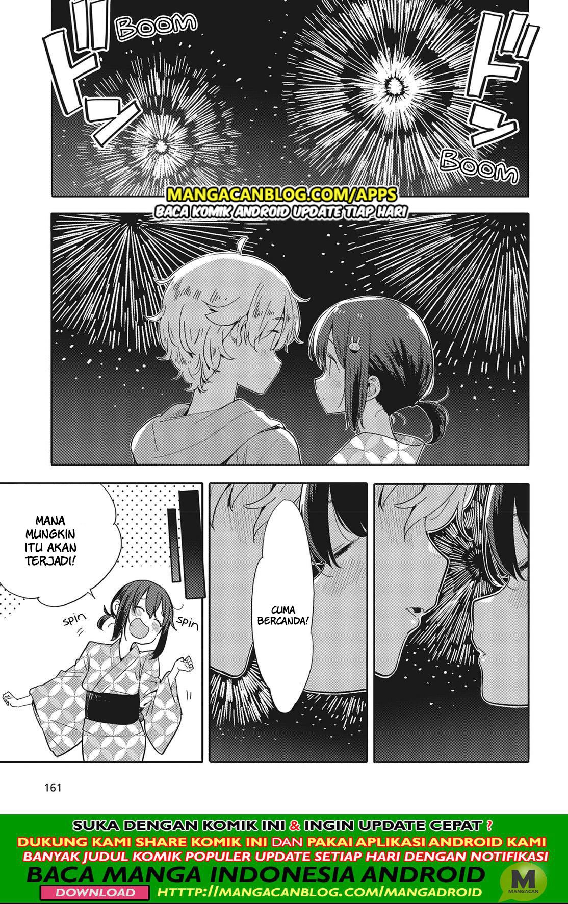 Kono Bijutsubu ni wa Mondai ga Aru Chapter 81 Gambar 5