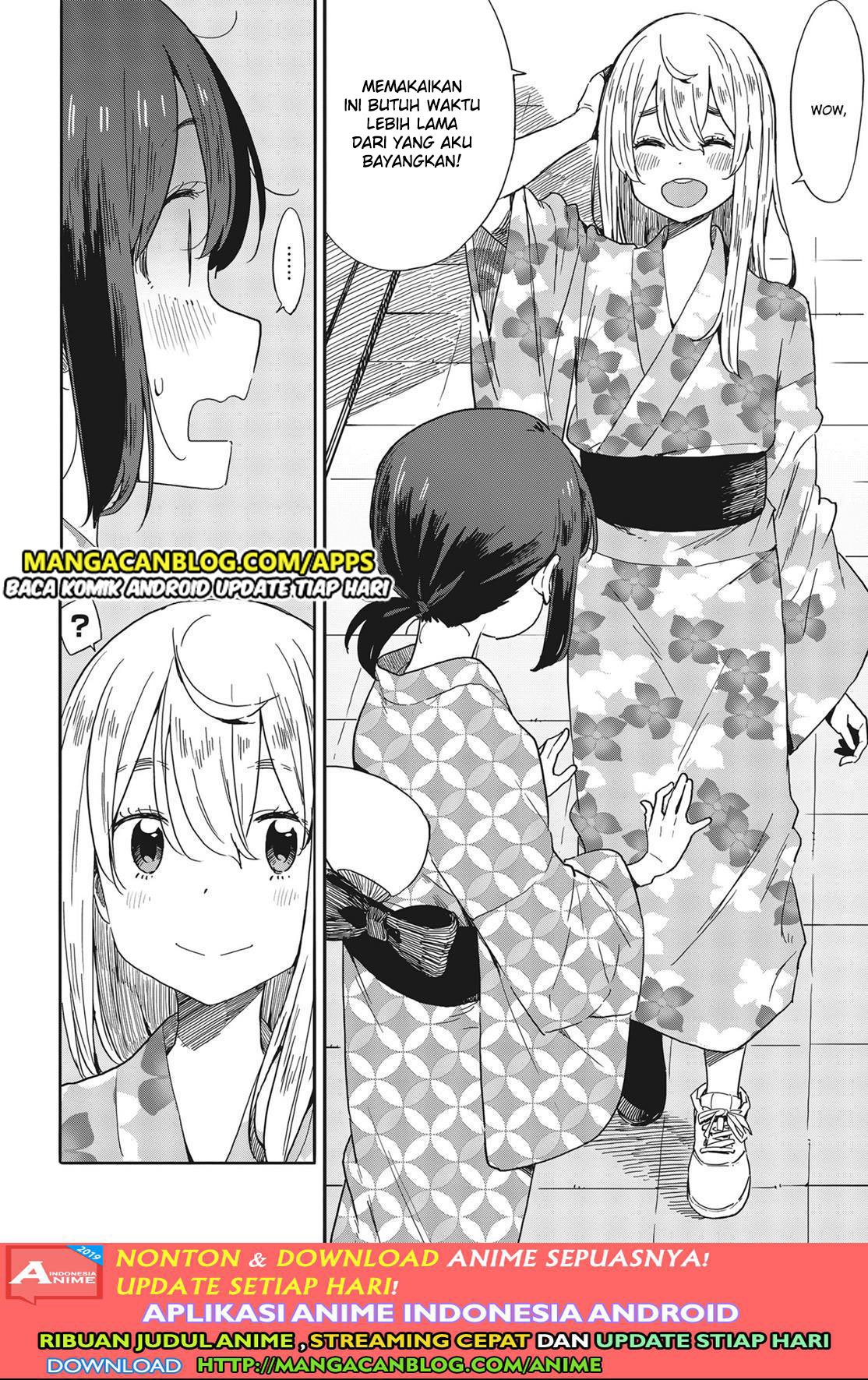Kono Bijutsubu ni wa Mondai ga Aru Chapter 81 Gambar 8