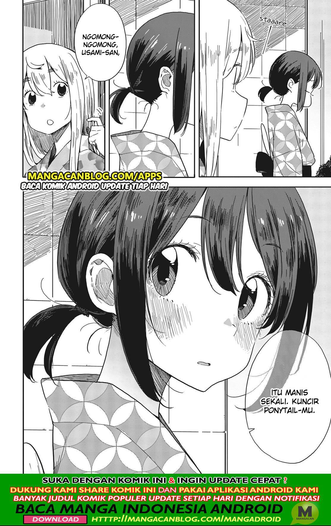 Kono Bijutsubu ni wa Mondai ga Aru Chapter 81 Gambar 10