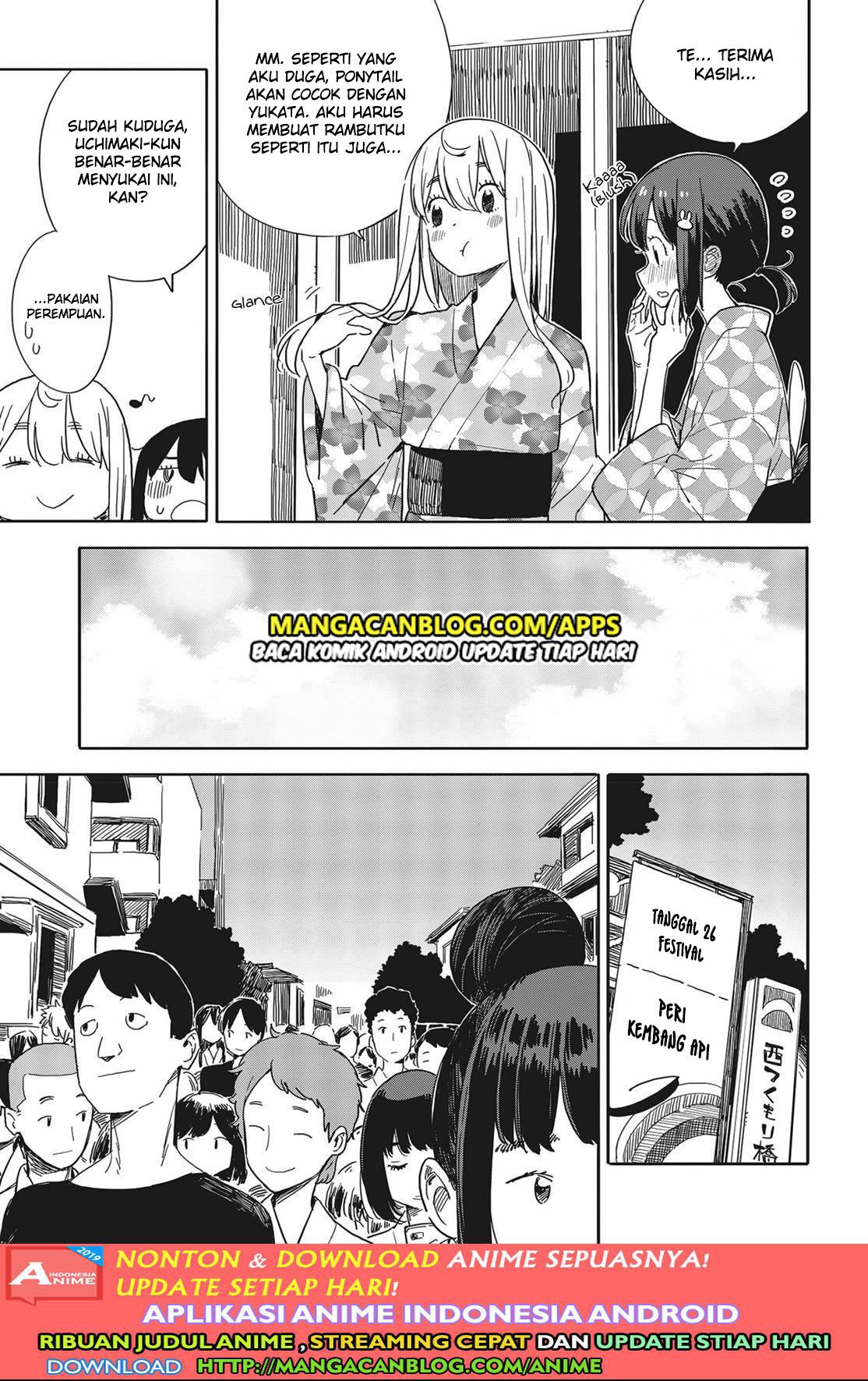 Kono Bijutsubu ni wa Mondai ga Aru Chapter 81 Gambar 11
