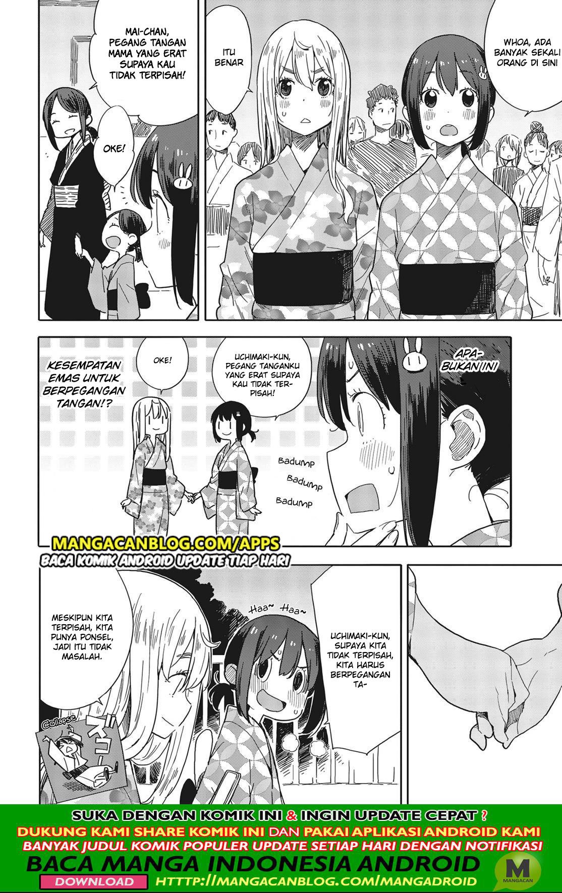 Kono Bijutsubu ni wa Mondai ga Aru Chapter 81 Gambar 12