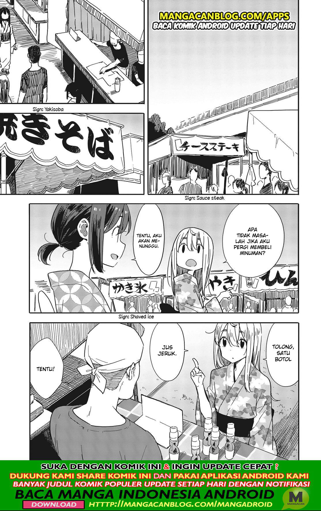 Kono Bijutsubu ni wa Mondai ga Aru Chapter 81 Gambar 13