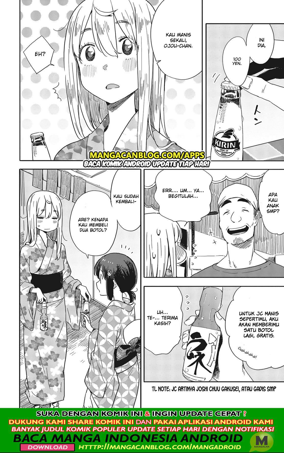Kono Bijutsubu ni wa Mondai ga Aru Chapter 81 Gambar 14