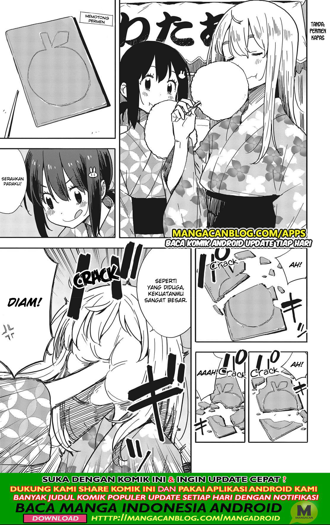Kono Bijutsubu ni wa Mondai ga Aru Chapter 81 Gambar 17