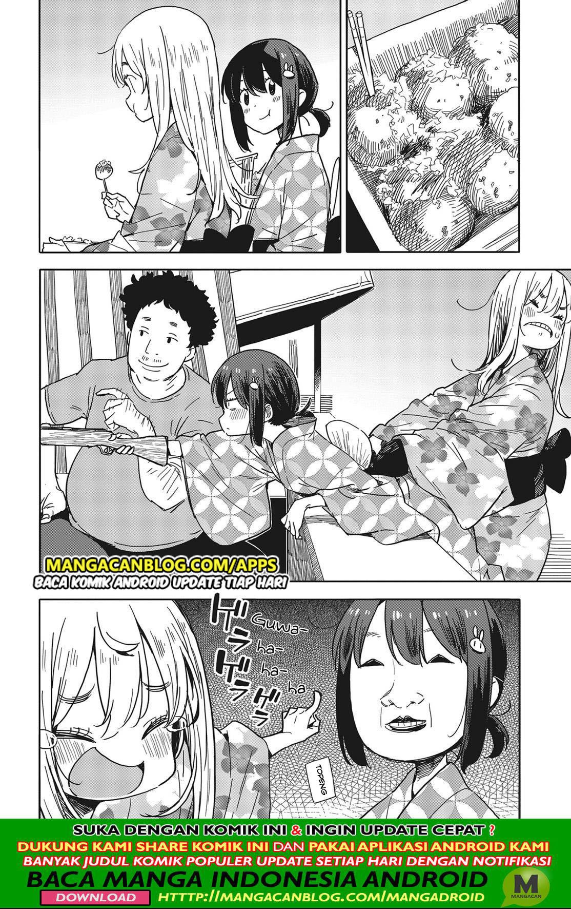 Kono Bijutsubu ni wa Mondai ga Aru Chapter 81 Gambar 18