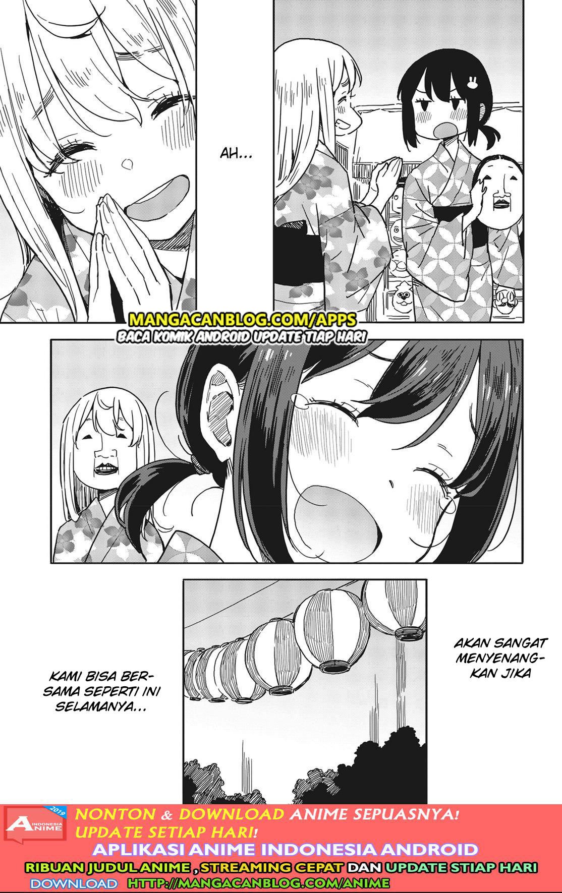 Kono Bijutsubu ni wa Mondai ga Aru Chapter 81 Gambar 19