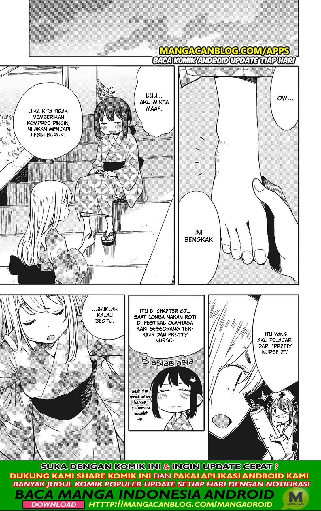 Kono Bijutsubu ni wa Mondai ga Aru Chapter 81 Gambar 23