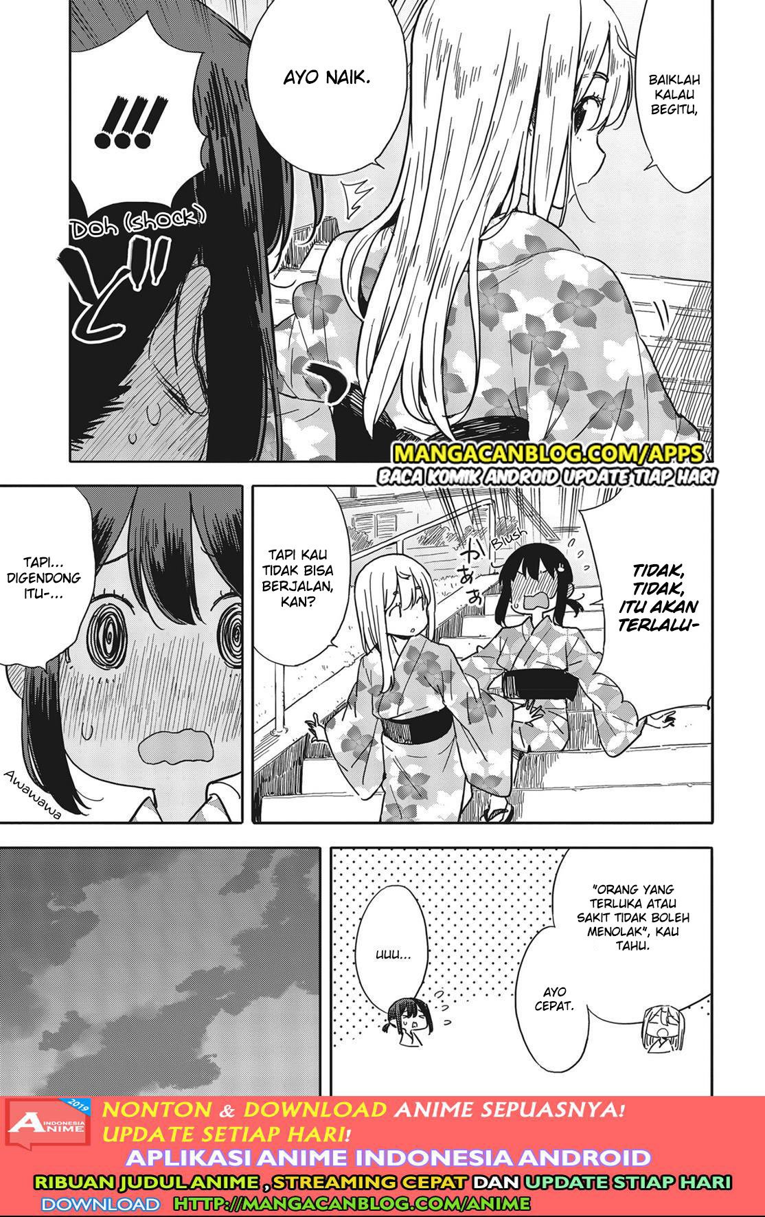 Kono Bijutsubu ni wa Mondai ga Aru Chapter 81 Gambar 25