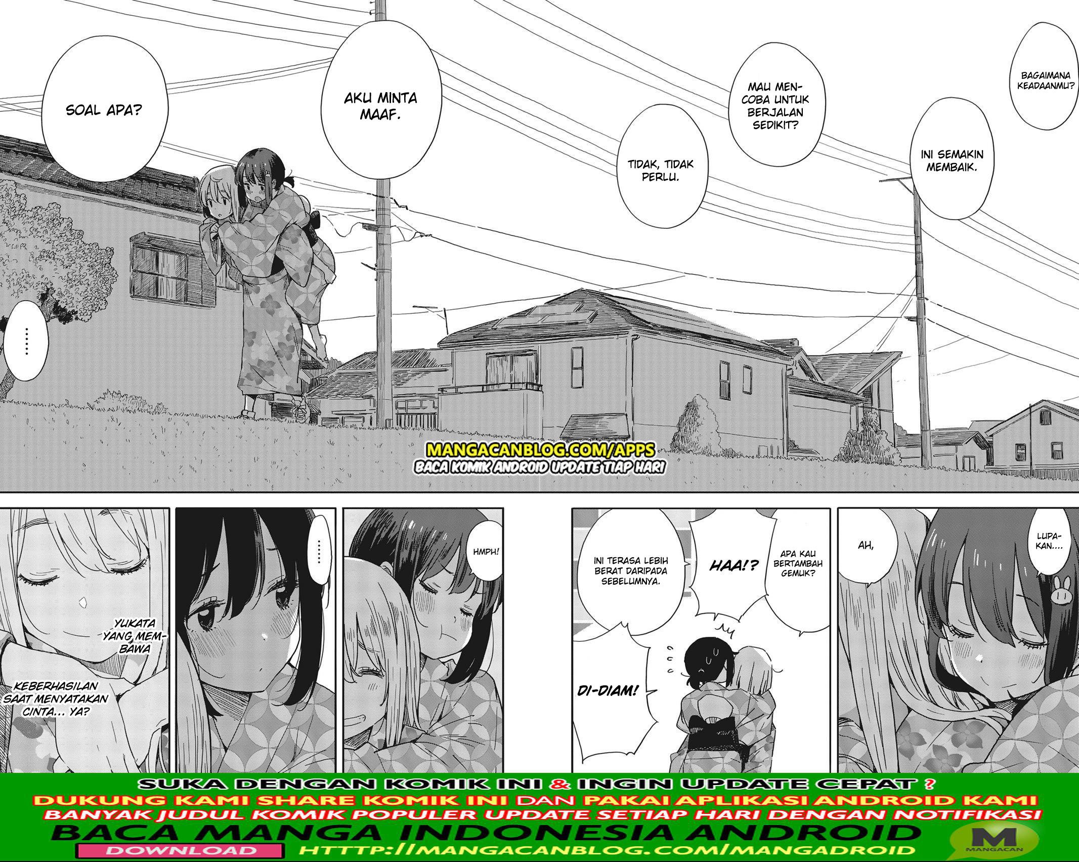 Kono Bijutsubu ni wa Mondai ga Aru Chapter 81 Gambar 26