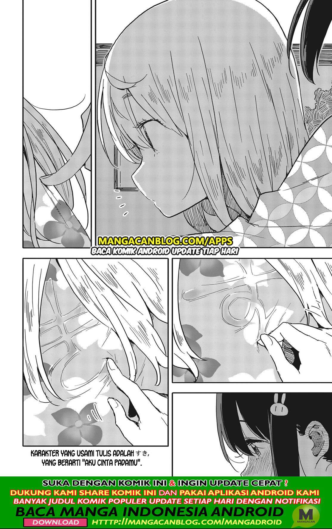 Kono Bijutsubu ni wa Mondai ga Aru Chapter 81 Gambar 27