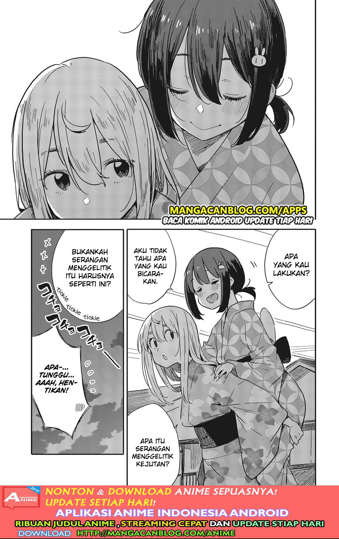Kono Bijutsubu ni wa Mondai ga Aru Chapter 81 Gambar 28