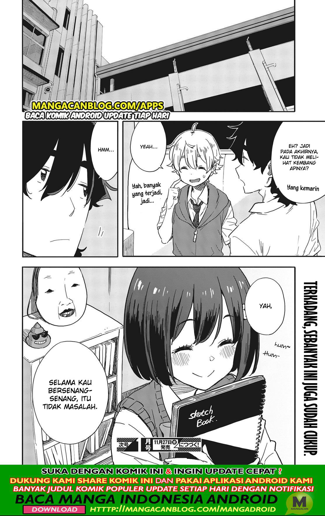 Kono Bijutsubu ni wa Mondai ga Aru Chapter 81 Gambar 29