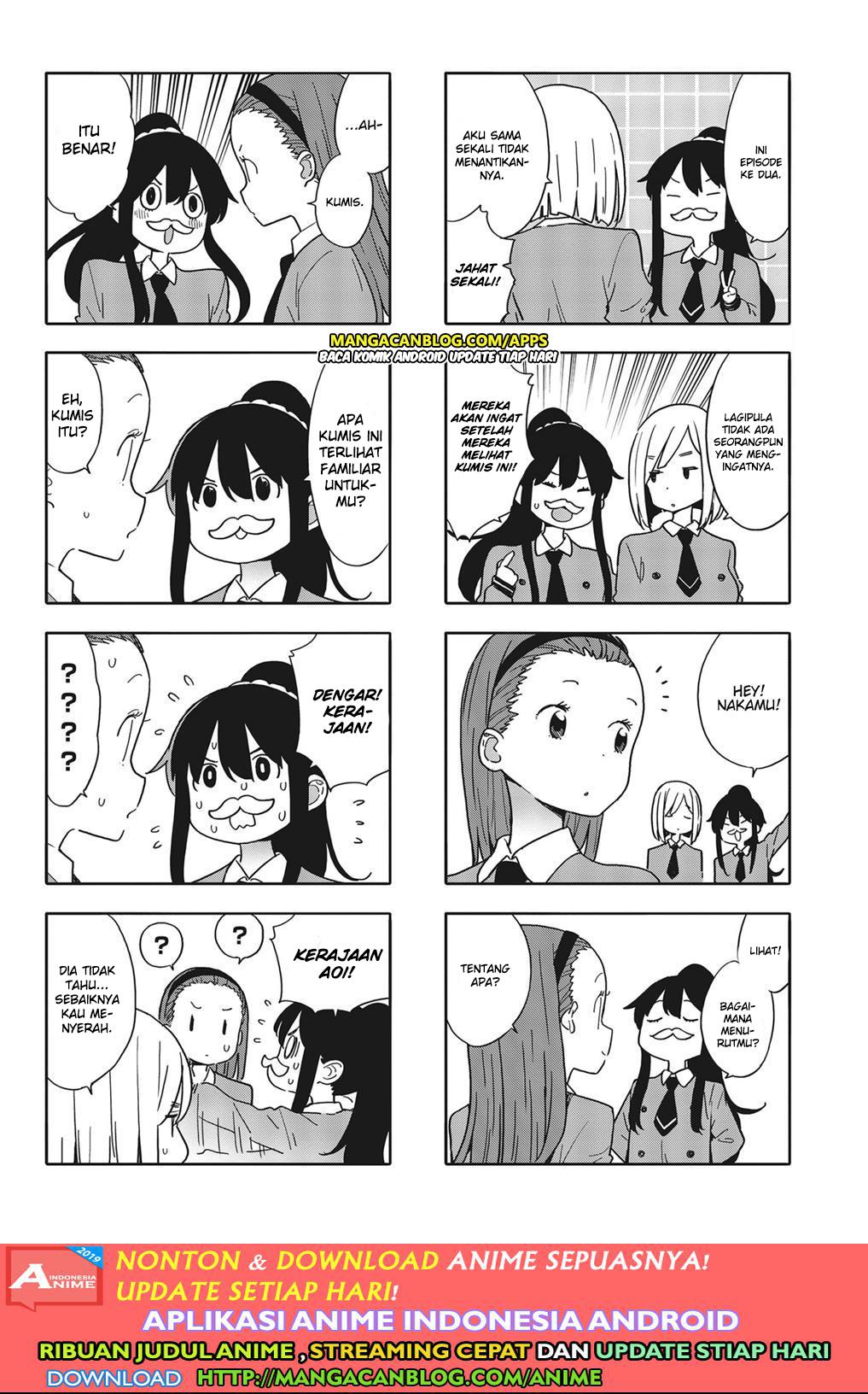 Kono Bijutsubu ni wa Mondai ga Aru Chapter 83 Gambar 3