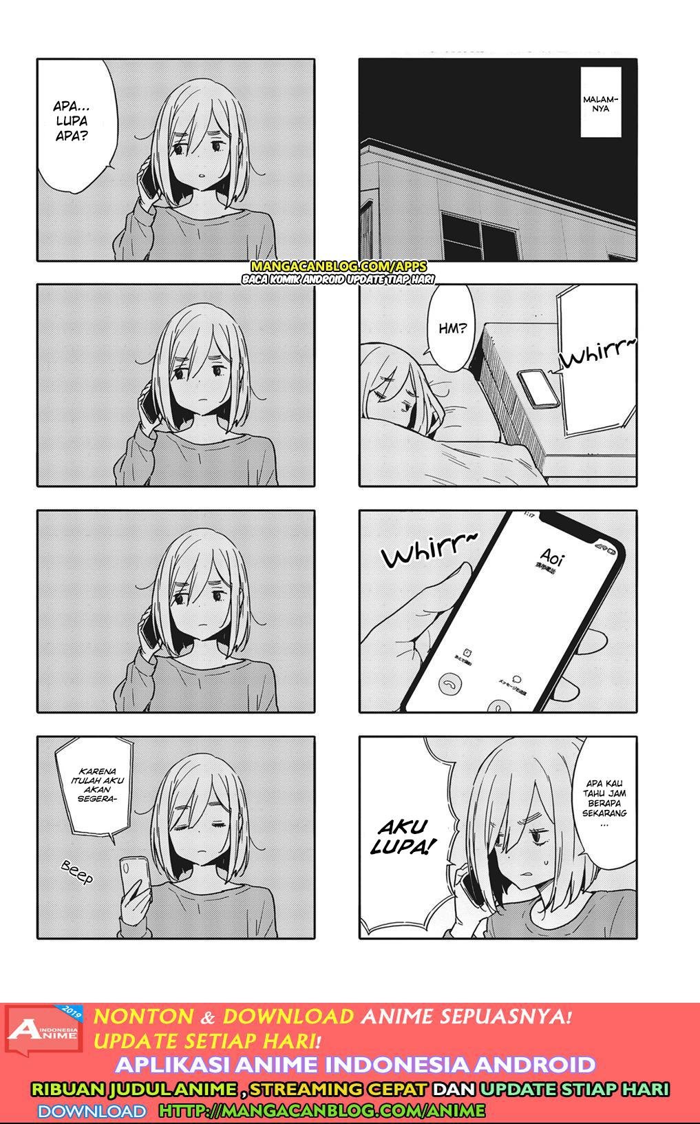 Kono Bijutsubu ni wa Mondai ga Aru Chapter 83 Gambar 5