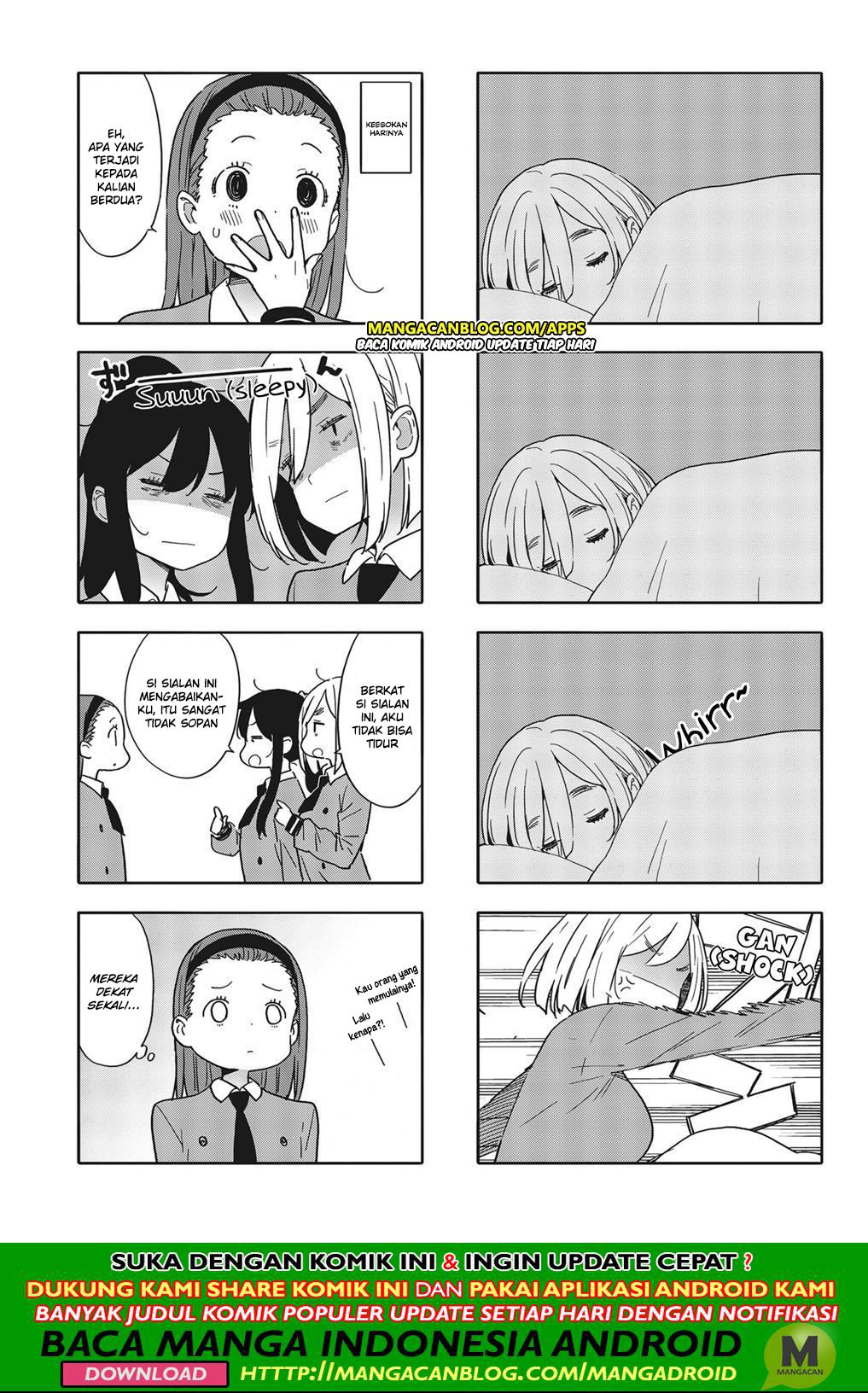 Kono Bijutsubu ni wa Mondai ga Aru Chapter 83 Gambar 6